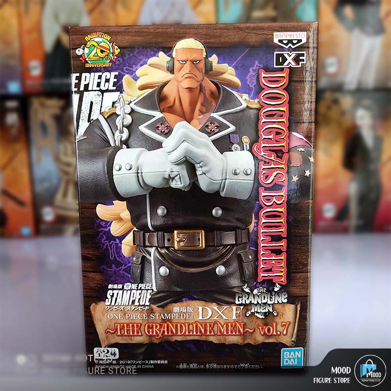 Movie ONEPIECE STAMPEDE DXF THE GRANDLINE MEN vol.7 Douglas Bullet figure