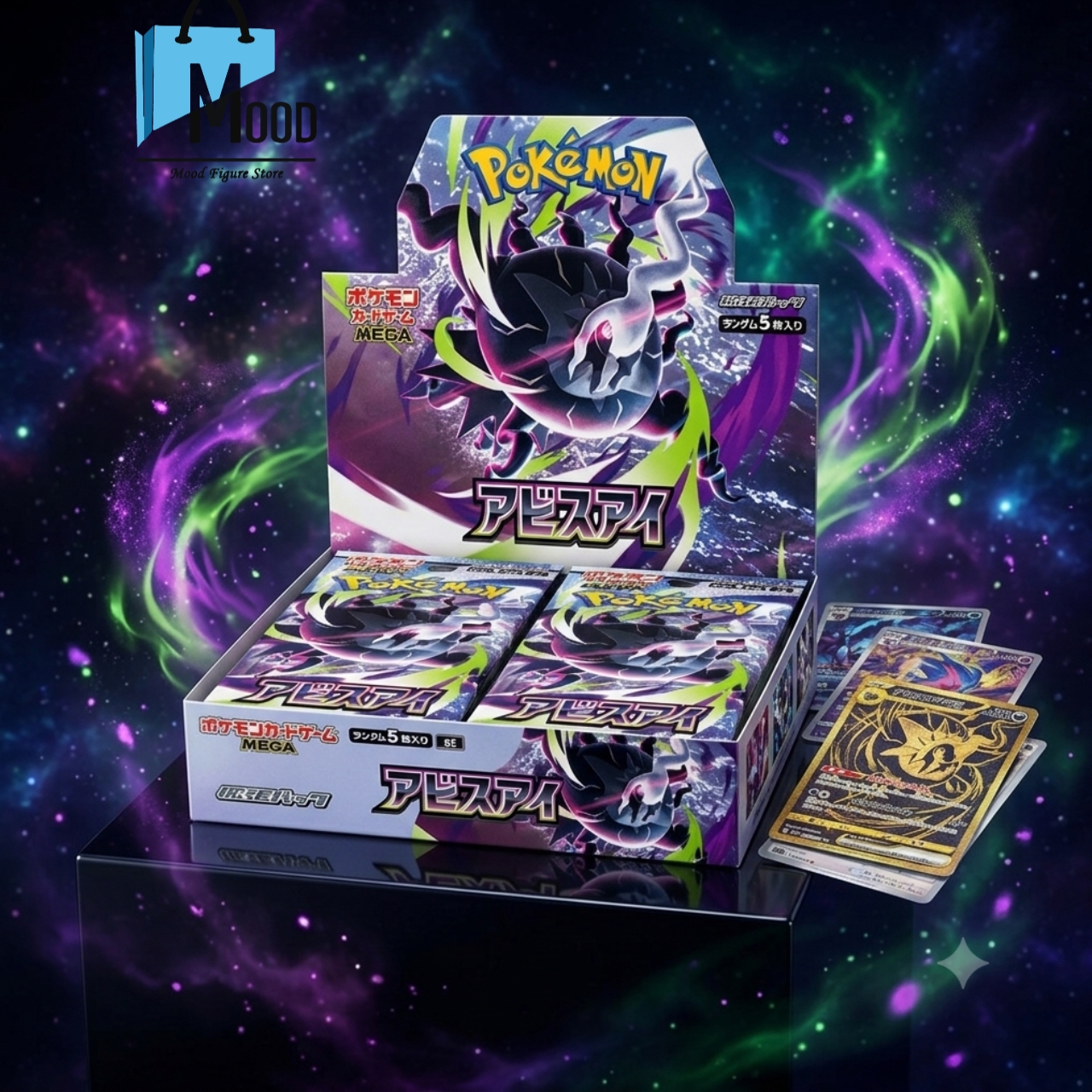 ...