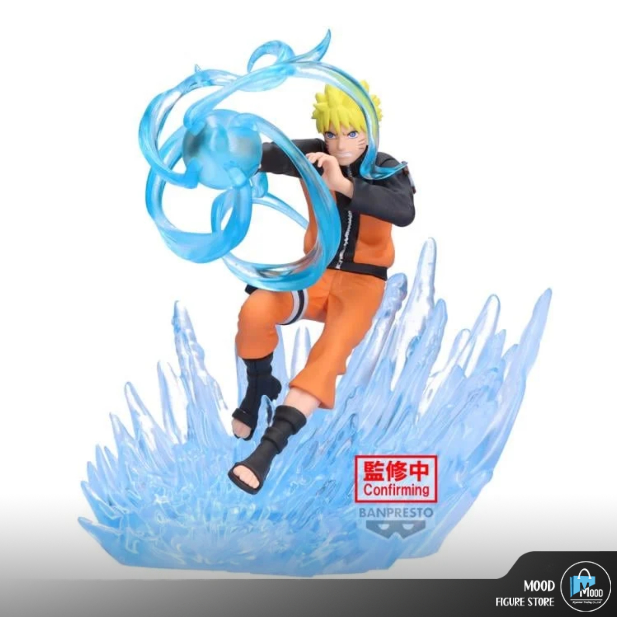 Naruto: Shippuden Combination Battle 2 Naruto Uzumaki Figure
