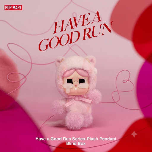 Have A Good Run Plush Pendant Blind Box