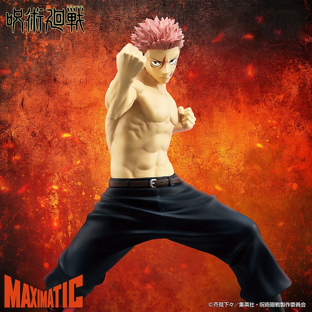 Jujutsu Kaisen Maximatic Yuji Itadori (The Culling Game II) Figure