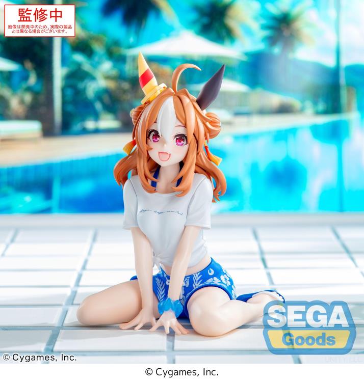 Uma Musume: Pretty Derby Yumemirize Copano Rickey (Gaze on Me!) Figure