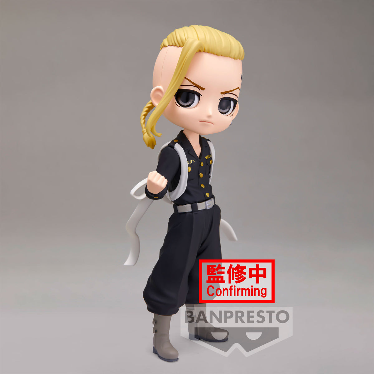 Draken Ken Ryuguji Q Posket Ver-B