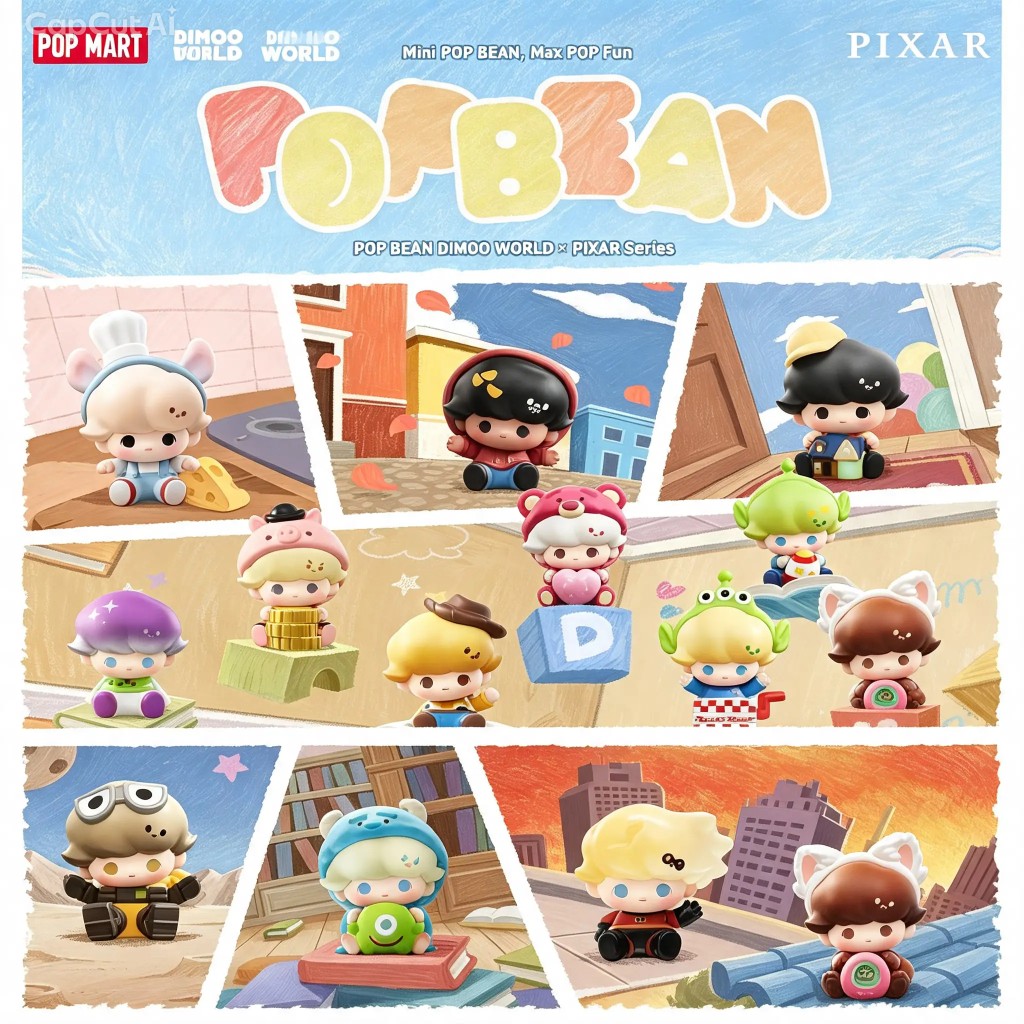 POP BEAN DIMOO WORLD × PIXAR Series | POP MART