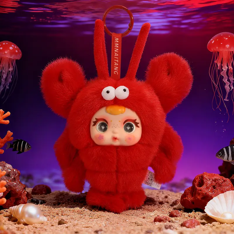 MM Suger Baby Seabed Encounters
