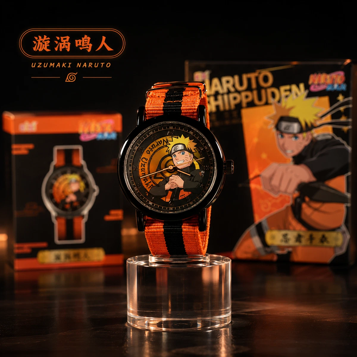 Naruto Watch Ver-1