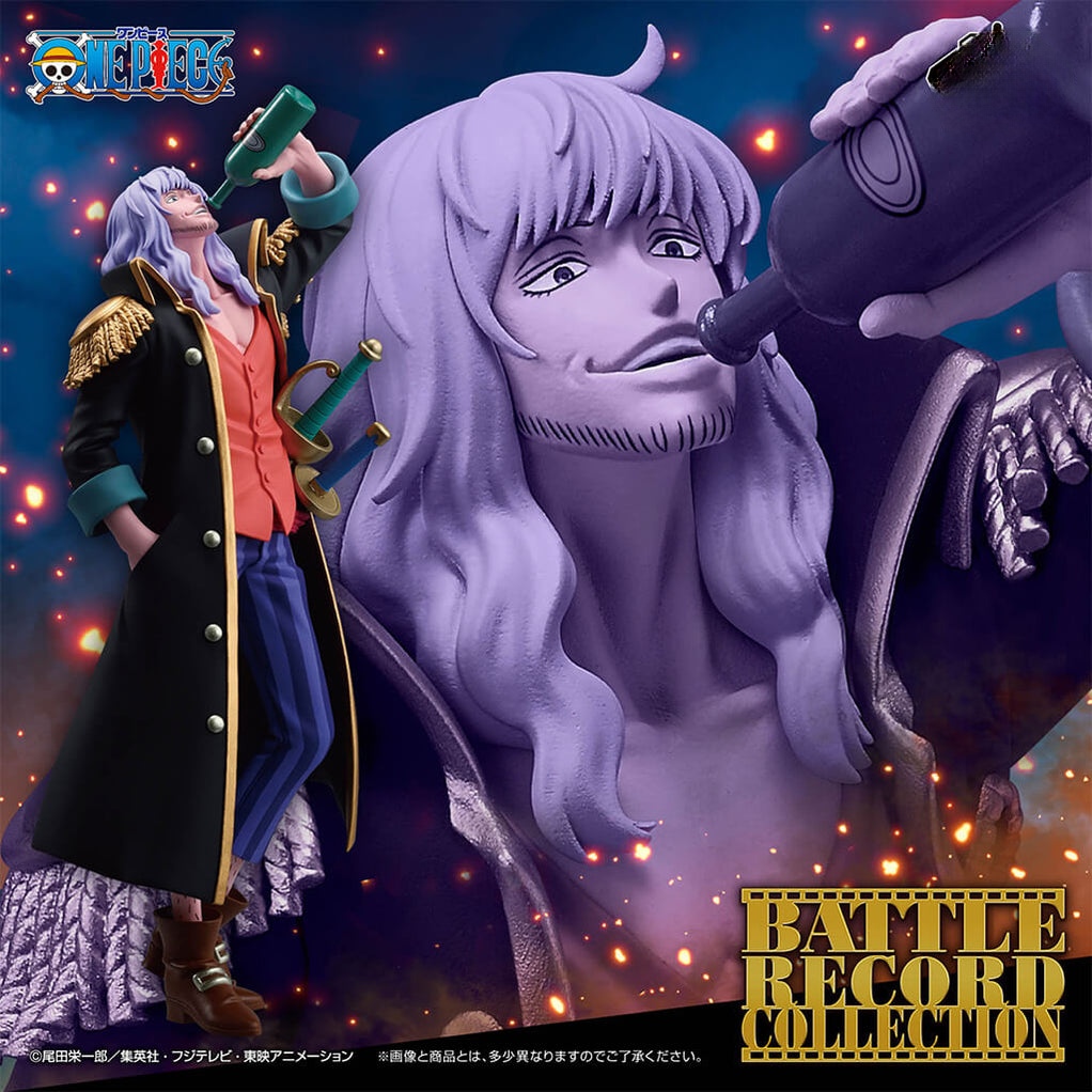 One Piece - Figure Captain John BATTLE RECORD COLLECTION