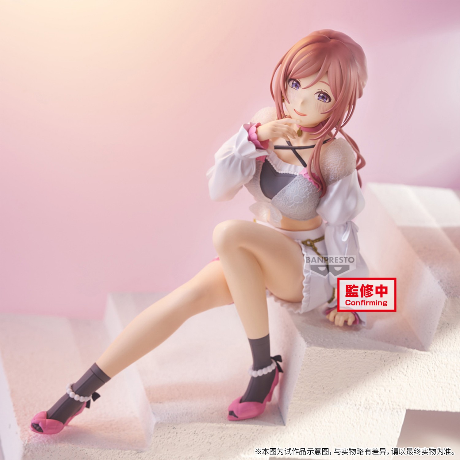 Espresto Figure Himesaki Rinami - Sheer Frills Ver. Gakuen Idolmaster