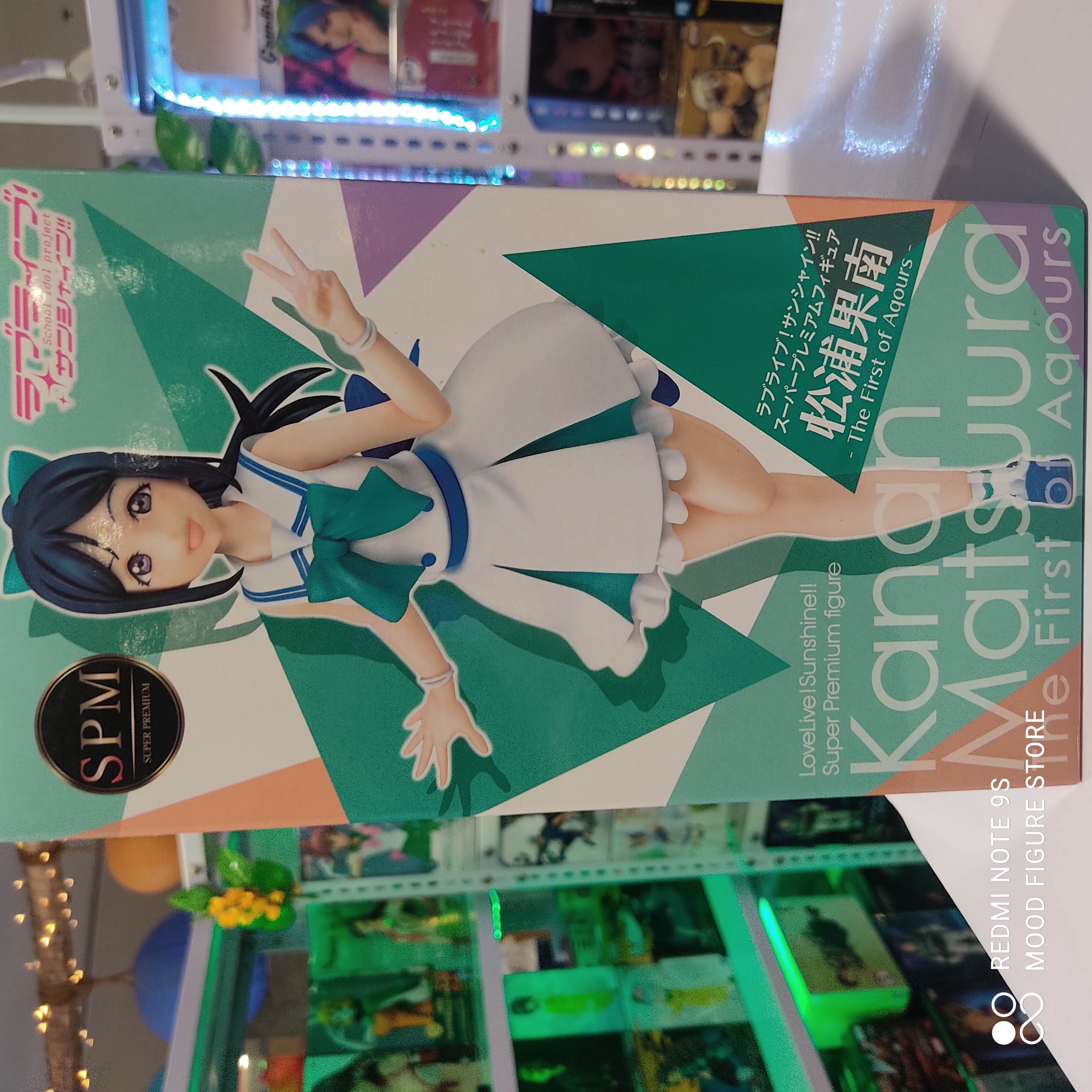 Kanan Matsuura Sega SPM