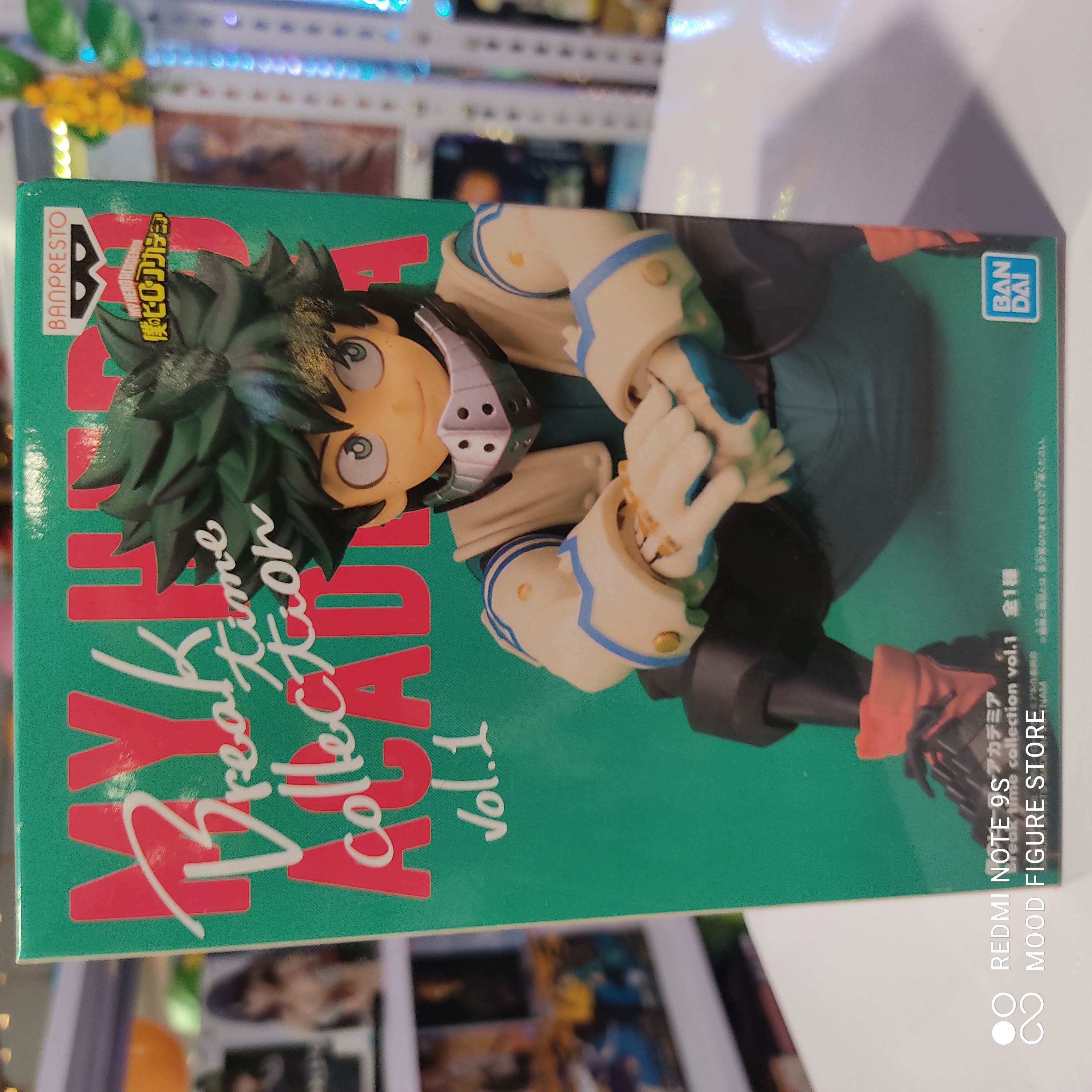 My Hero Academia Deku Relax Time
