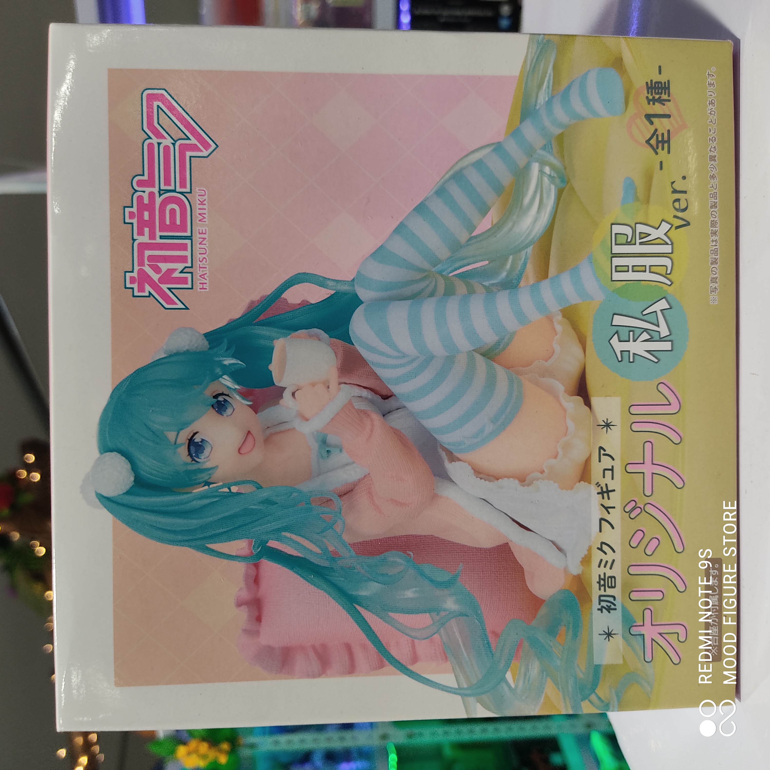 Vocaloid Hatsune Miku (Original Casual Wear Ver.) Figure