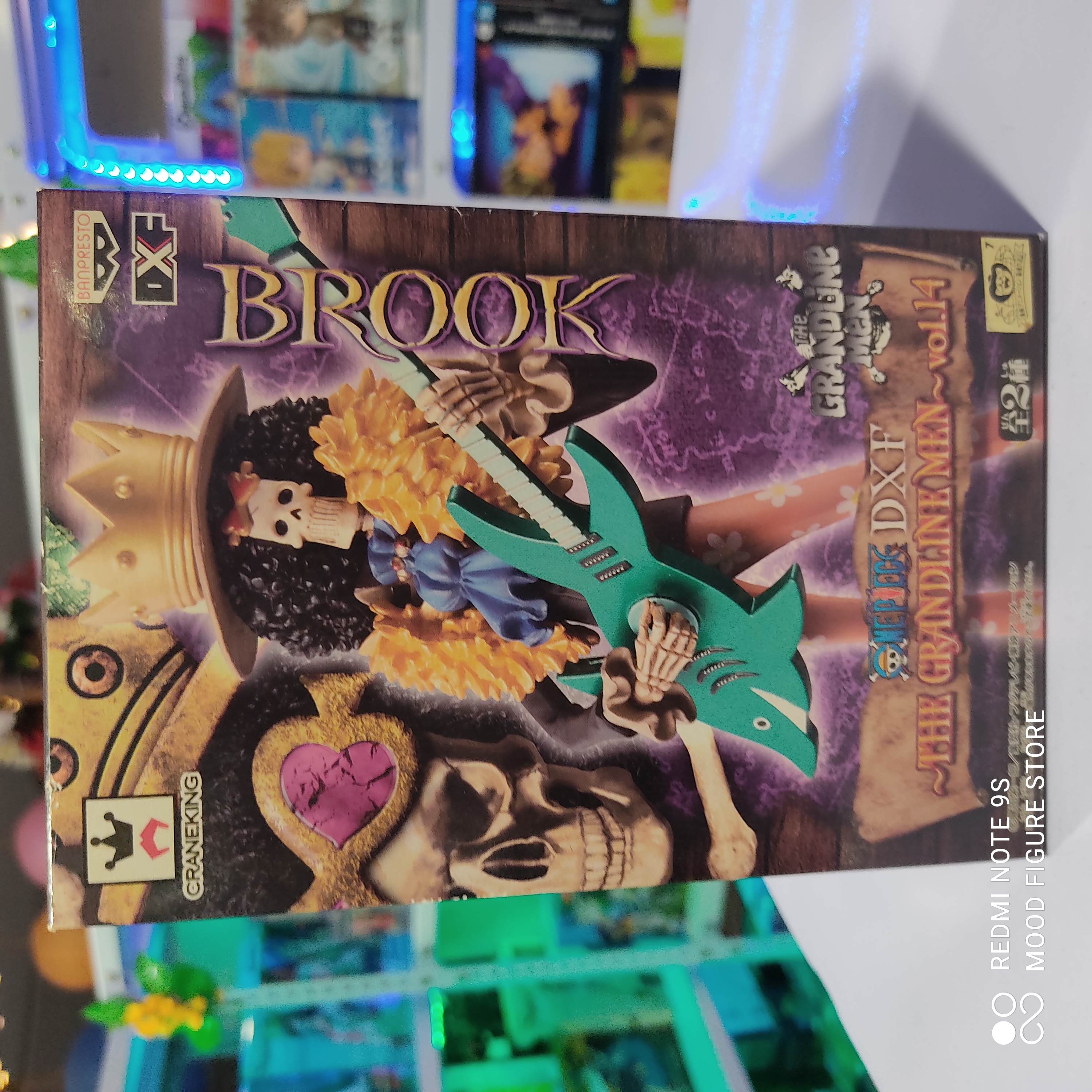 Brook DXF Vol-14