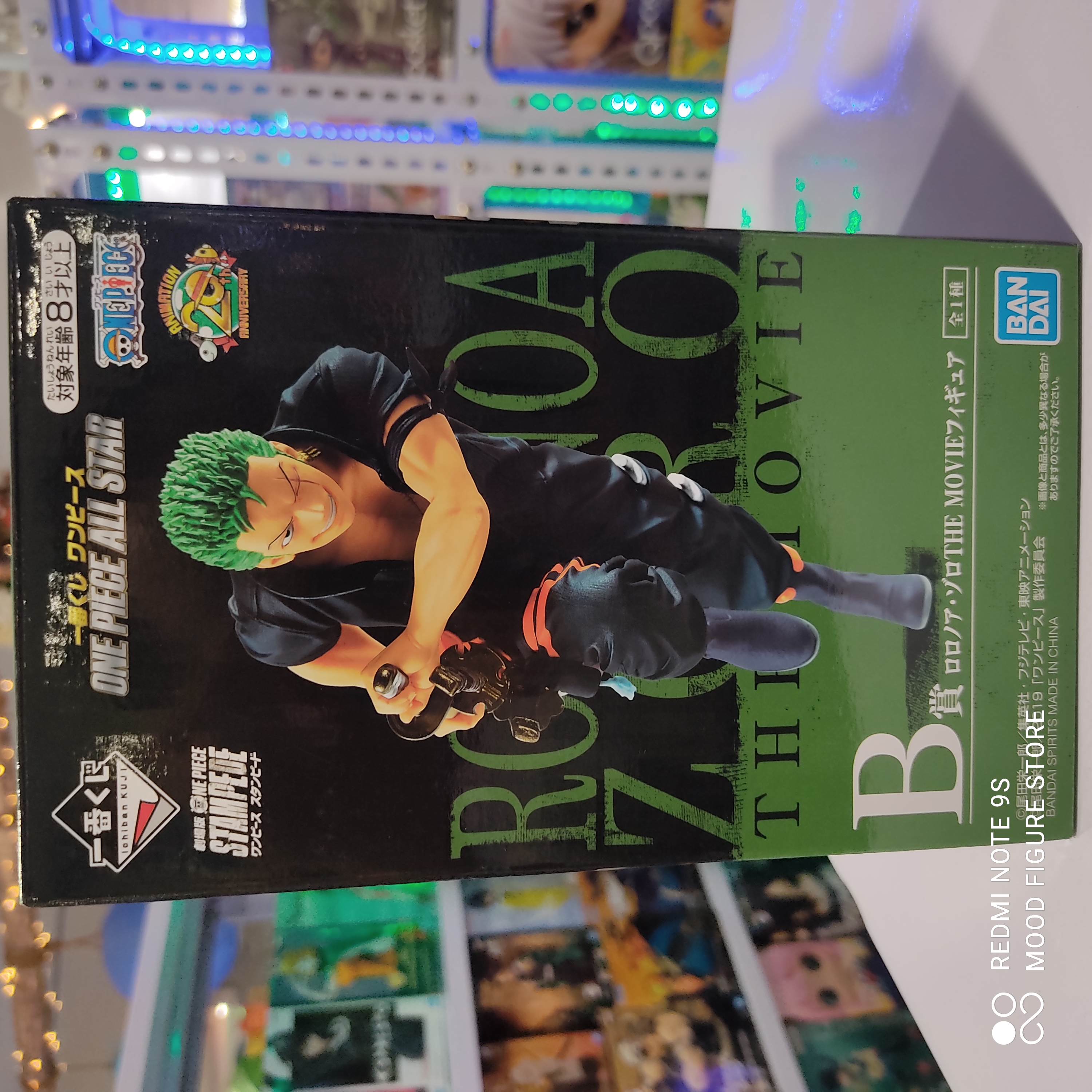 Zoro Stampede S1 20 the Anniversary