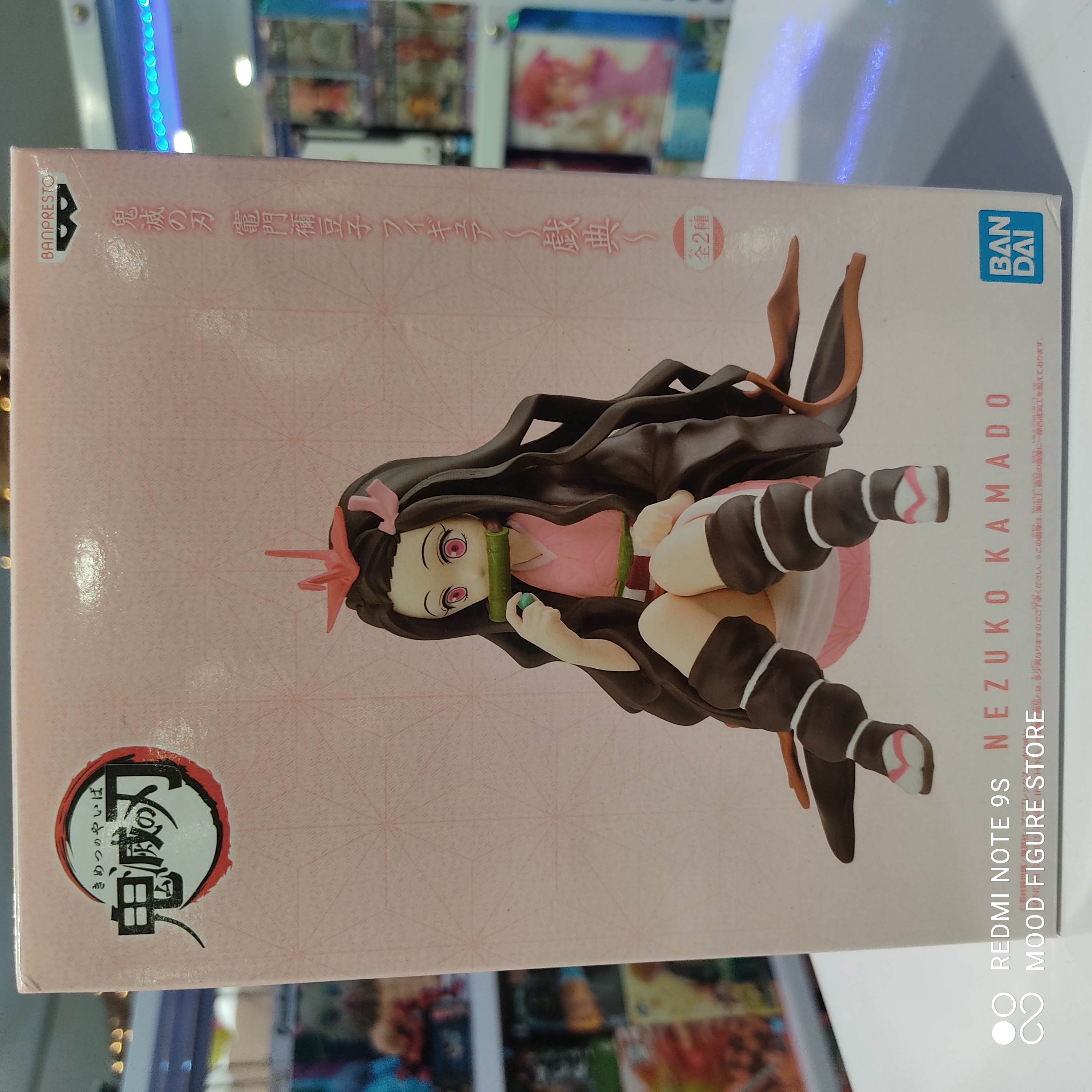 Nezuko Kamado Ver-A