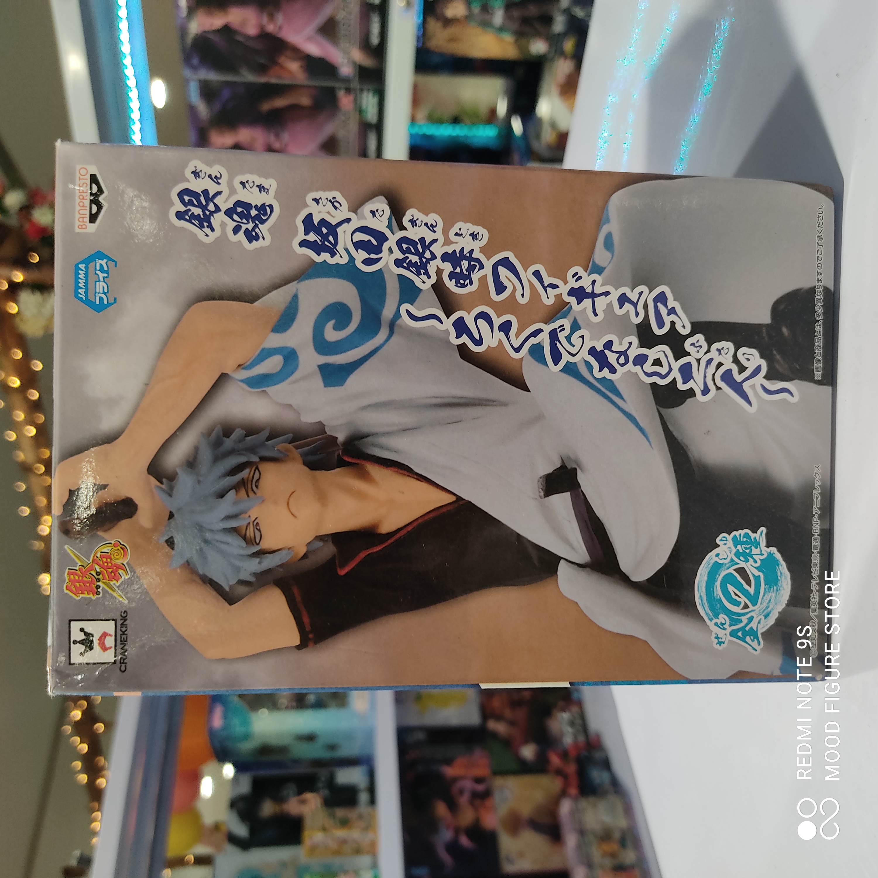 Gintama Ver.A