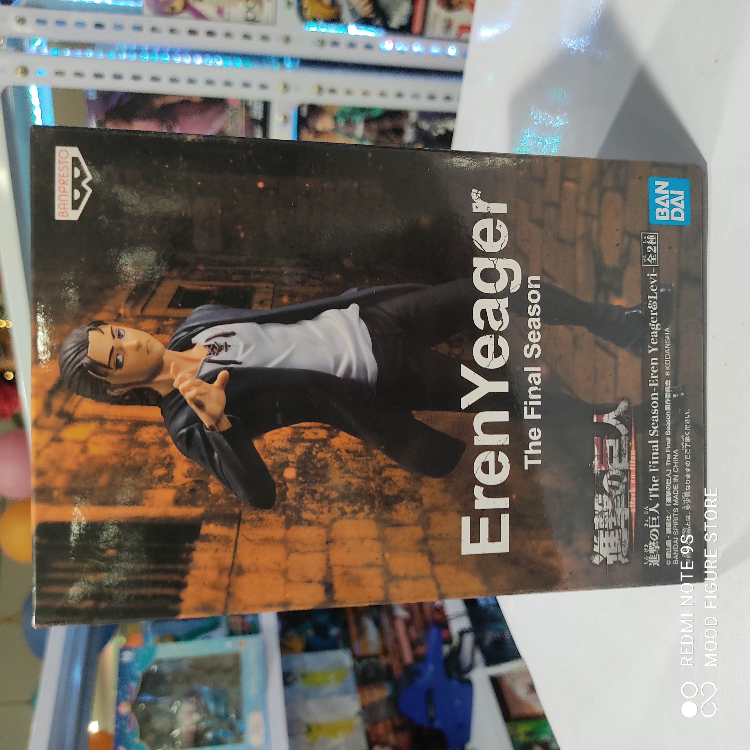 Eren Yeager The final Season S2