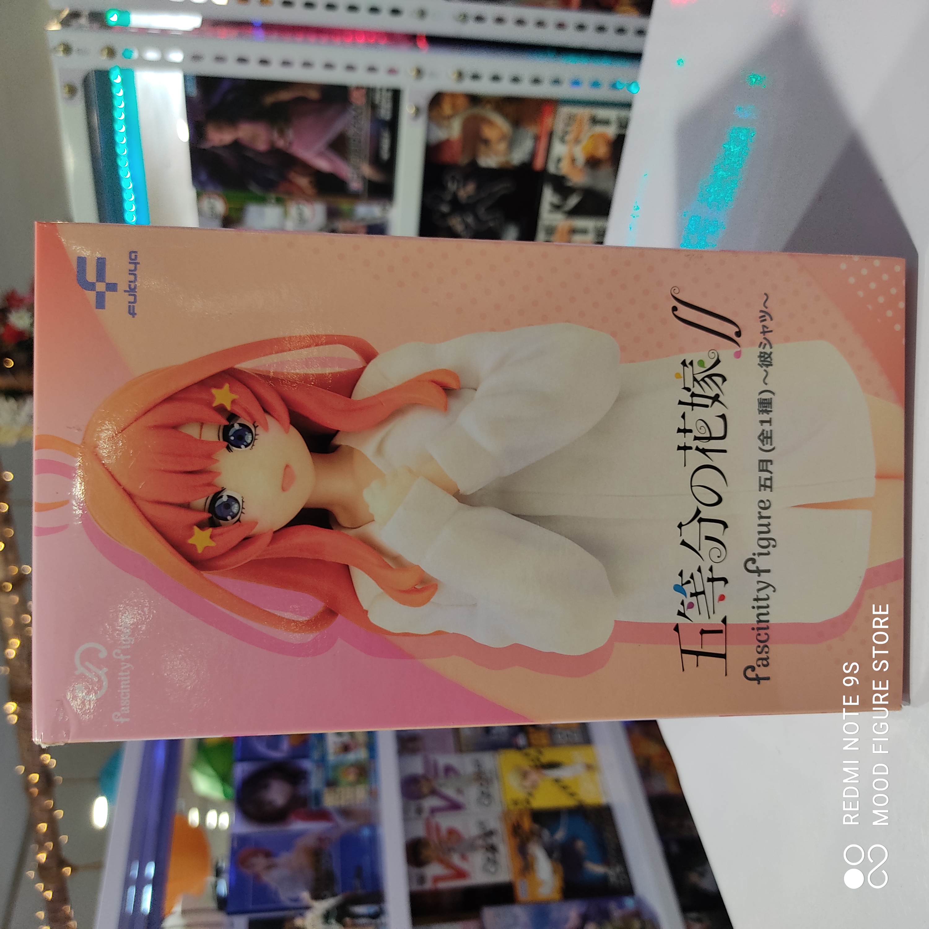 Nakano Itsuki Fascinity Figure S1