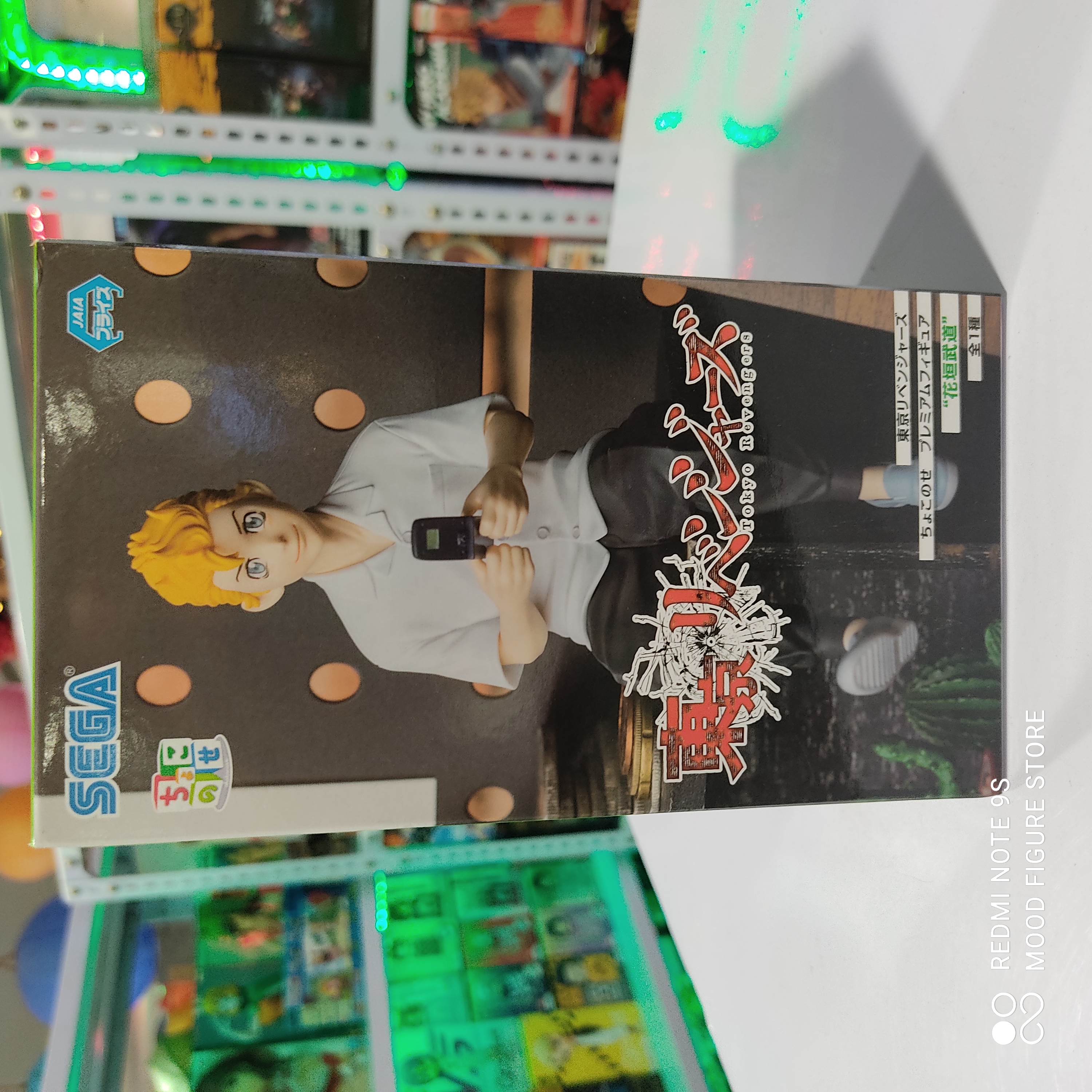 Takemichi Tokyo Revenger Noodle Stopper S1