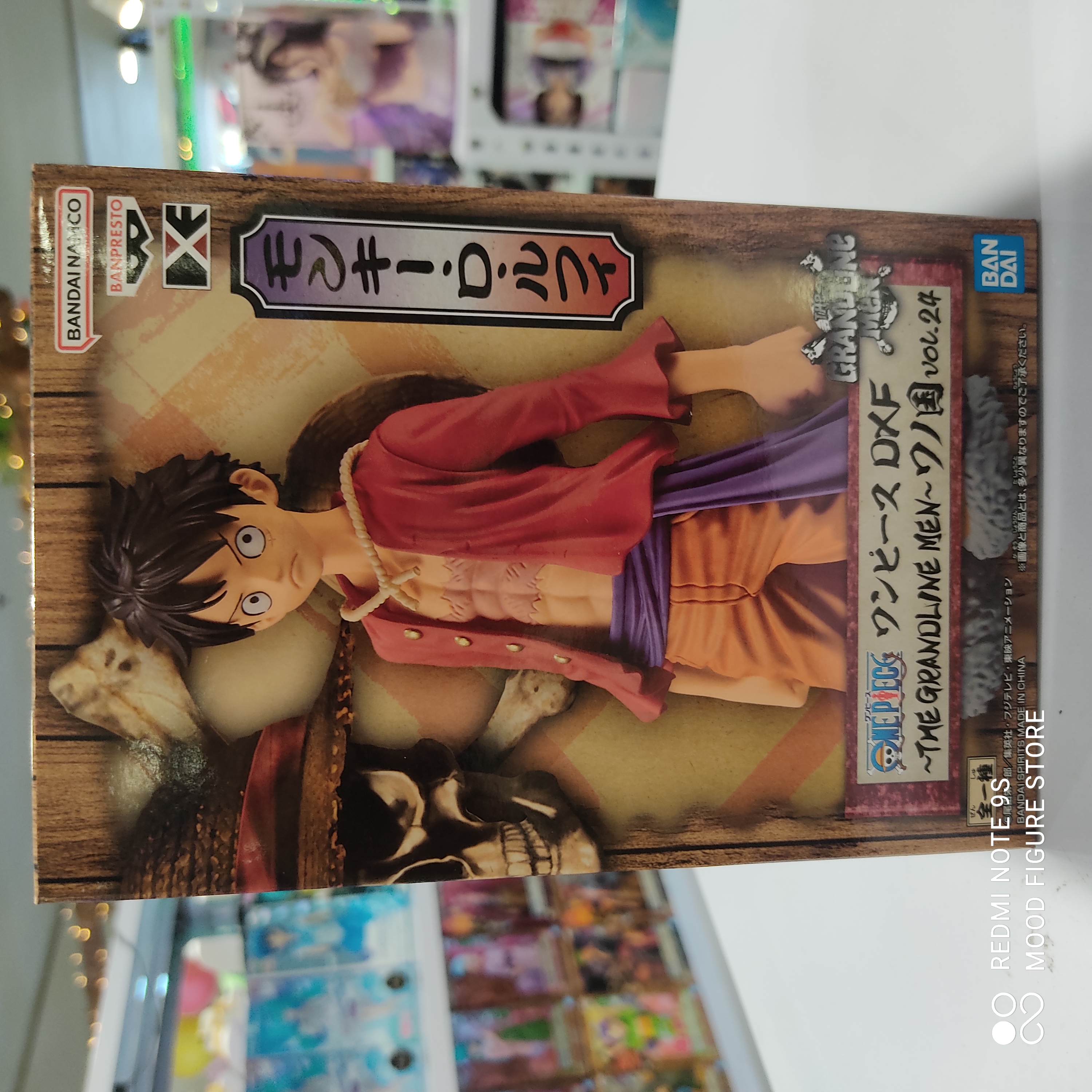 One Piece DXF The Grandline Men Wano Country Vol.24 Monkey D. Luffy
