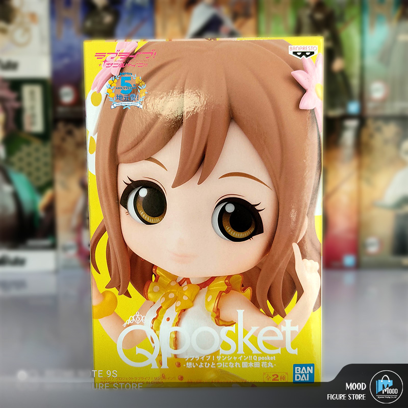 Love Live! Sunshine!! Q Posket Hanamaru Kunikida (Ver.B)