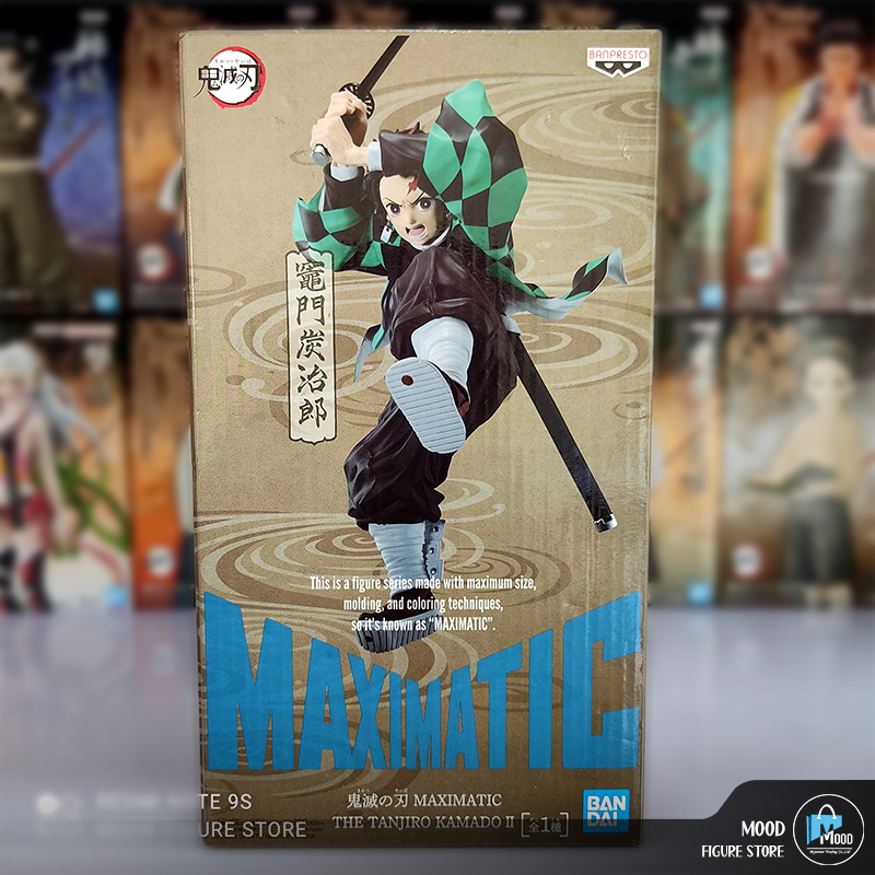 Demon Slayer: Kimetsu no Yaiba Maximatic Tanjiro Kamado II