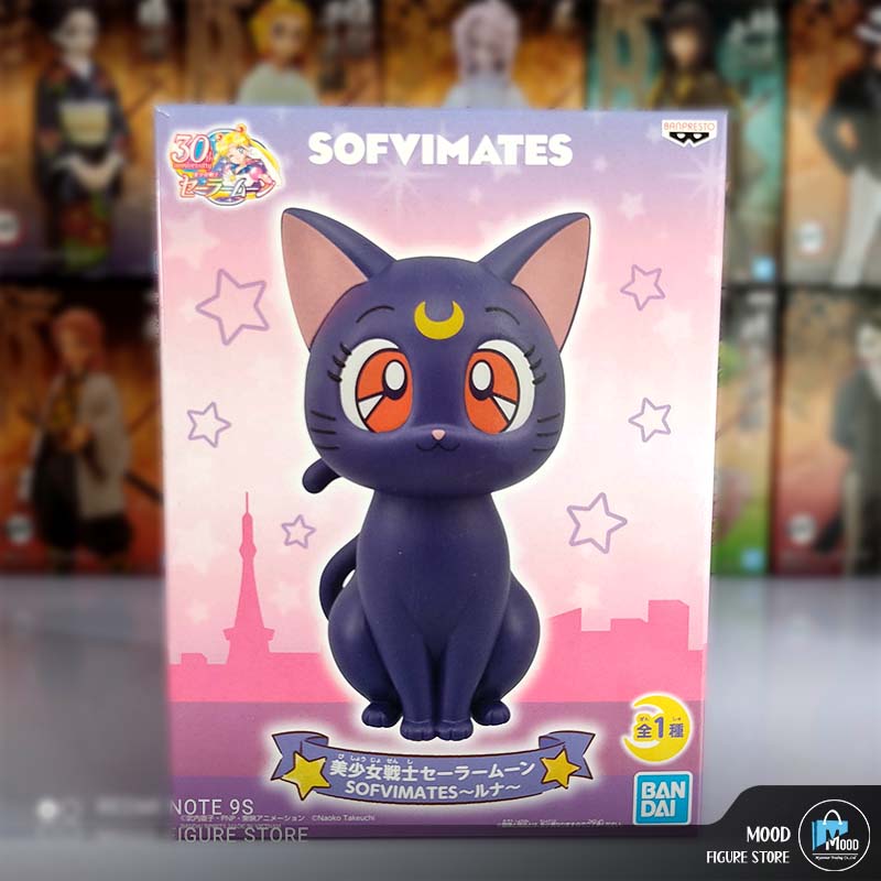 Sofvimates Pretty Guardian Sailor Moon