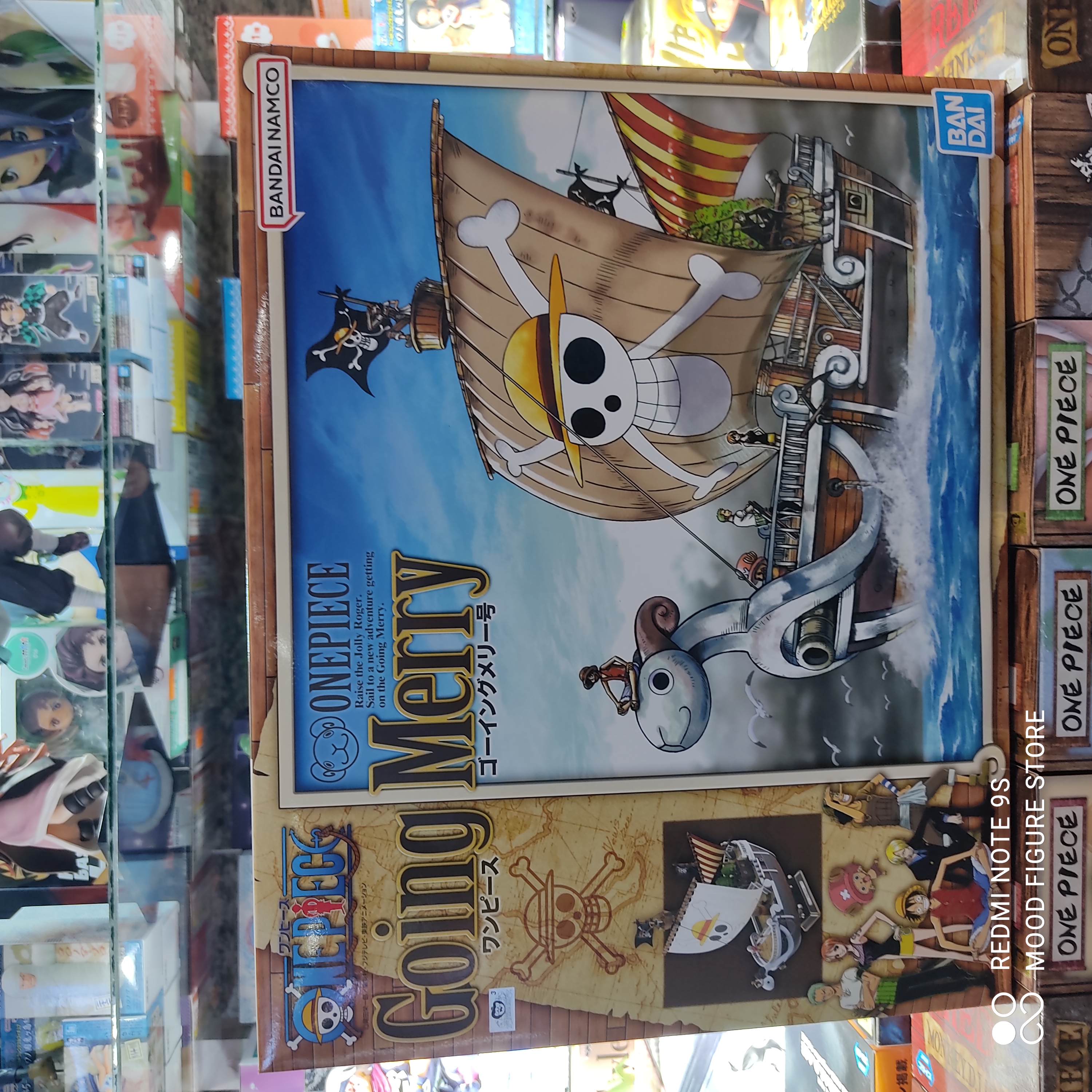 One Piece Going Merry Boat (L)