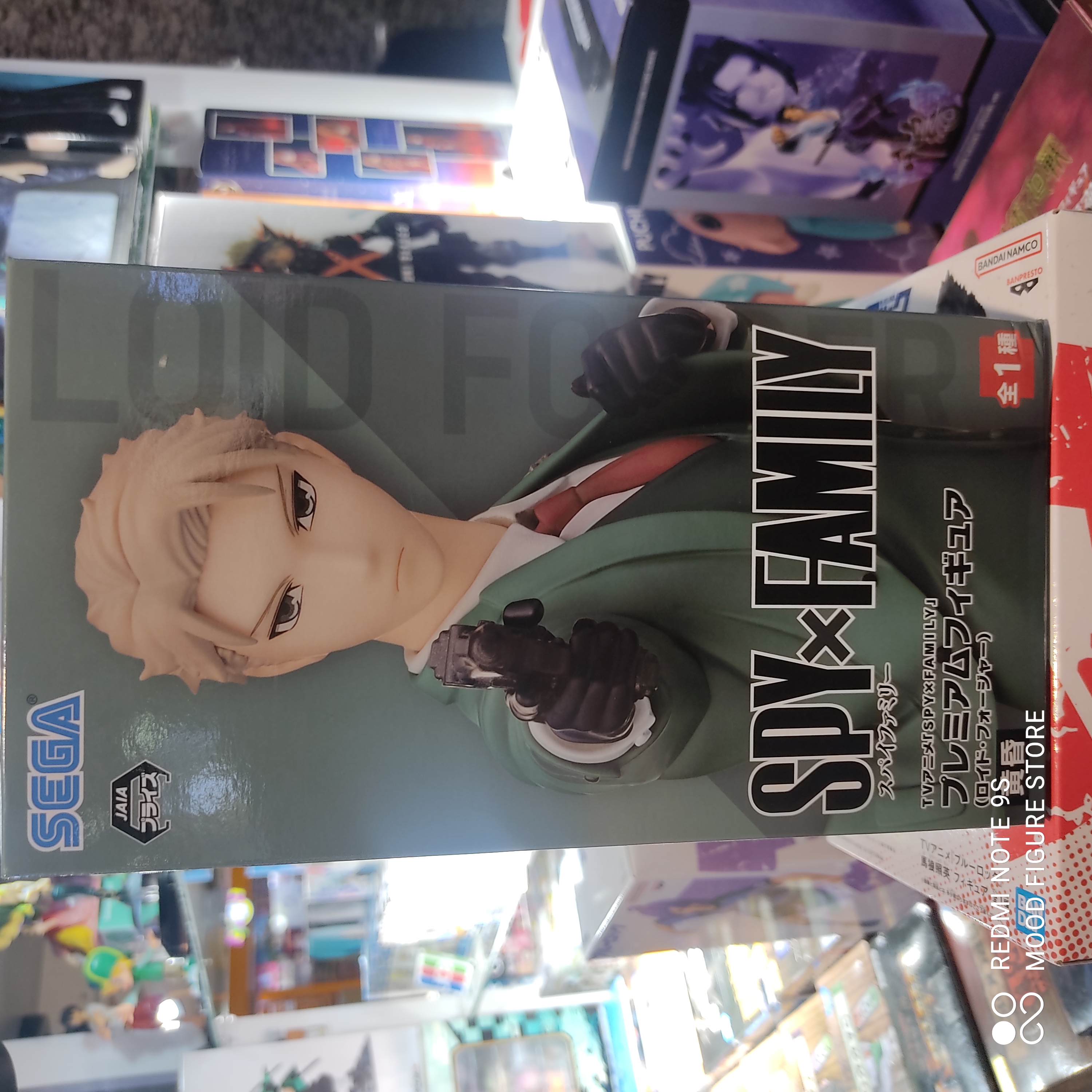 Spy x Family Loid Forger (Twilight) Premium Figure