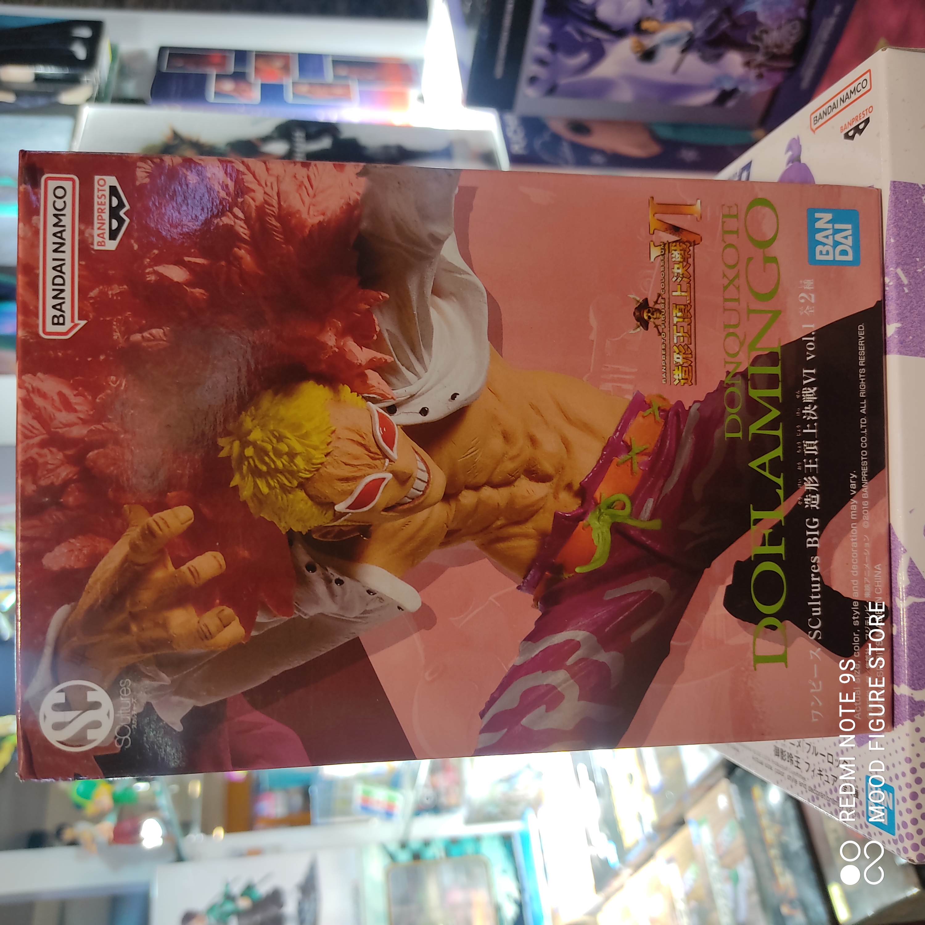 Doflamingo SC / Doffy