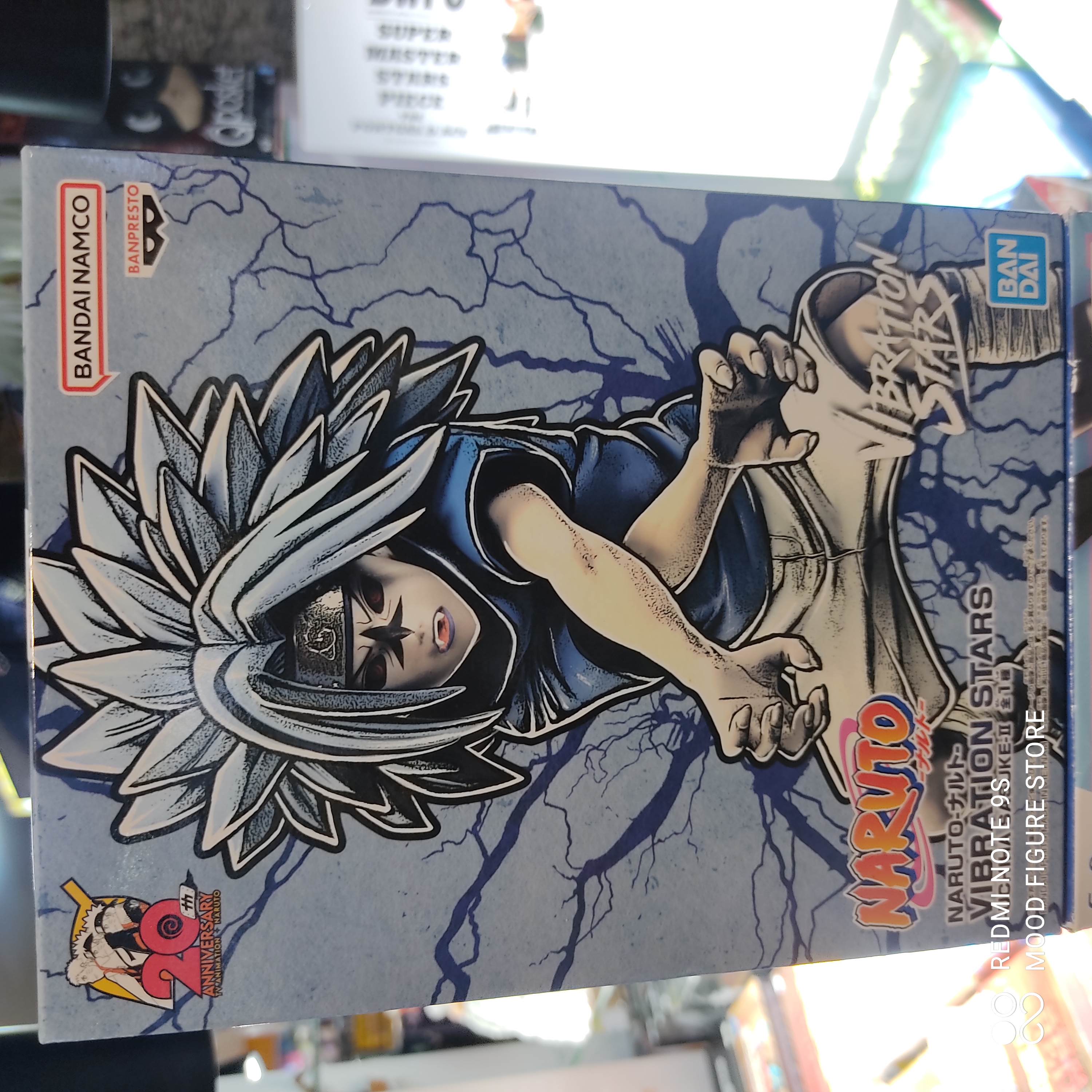 Naruto: Shippuden Vibration Stars Sasuke Uchiha (Curse Mark Ver.)