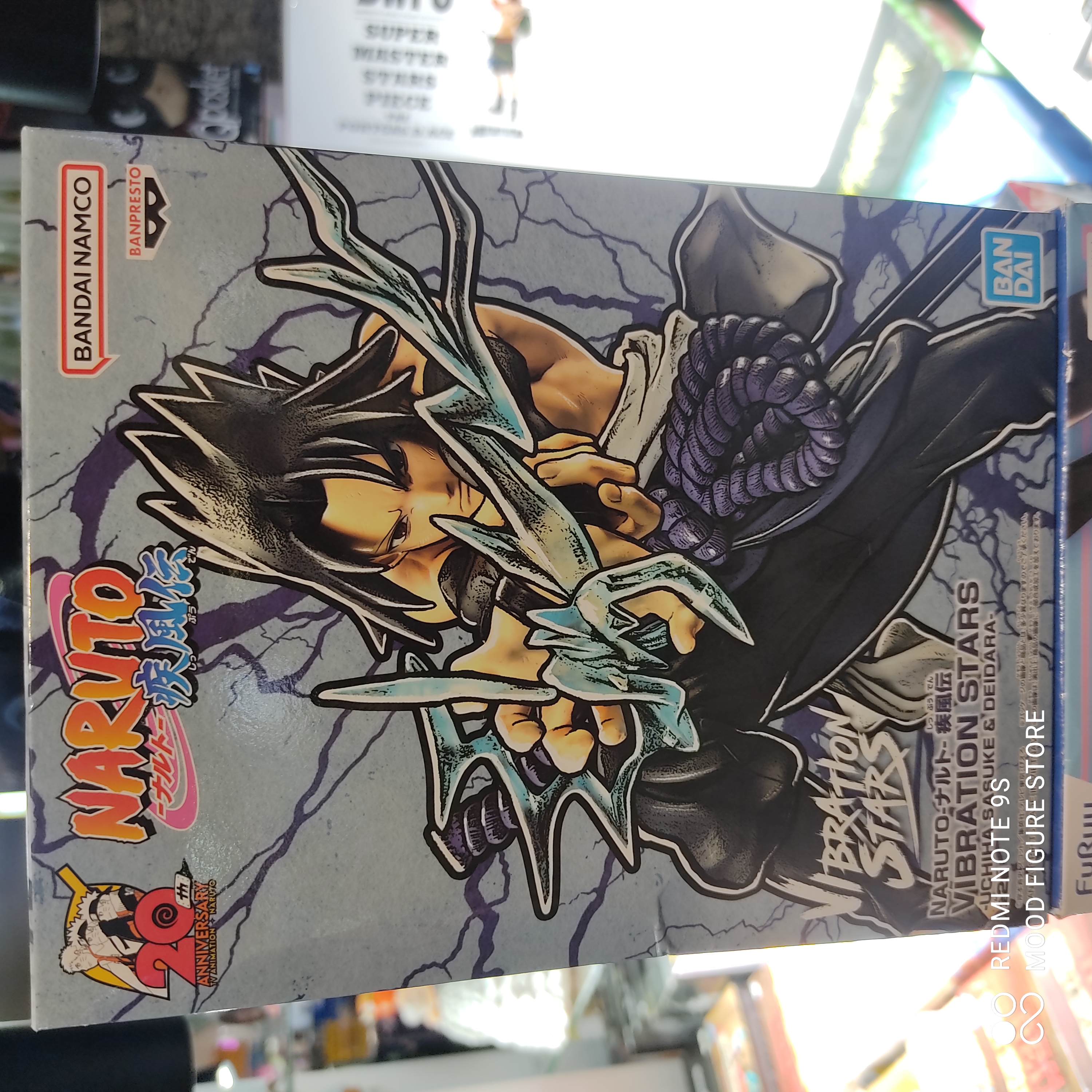 Naruto: Shippuden Vibration Stars (Sasuke vs. Deidara) Sasuke Uchiha
