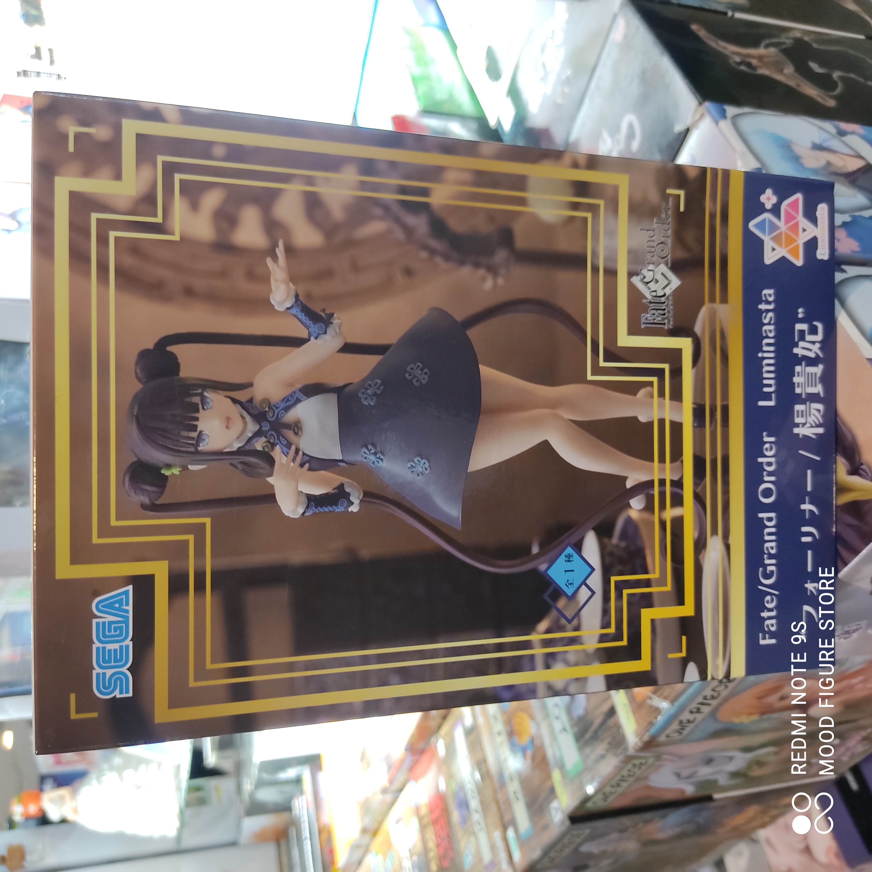 Fate/Grand Order Luminasta Foreigner (Yang Guifei) Figure