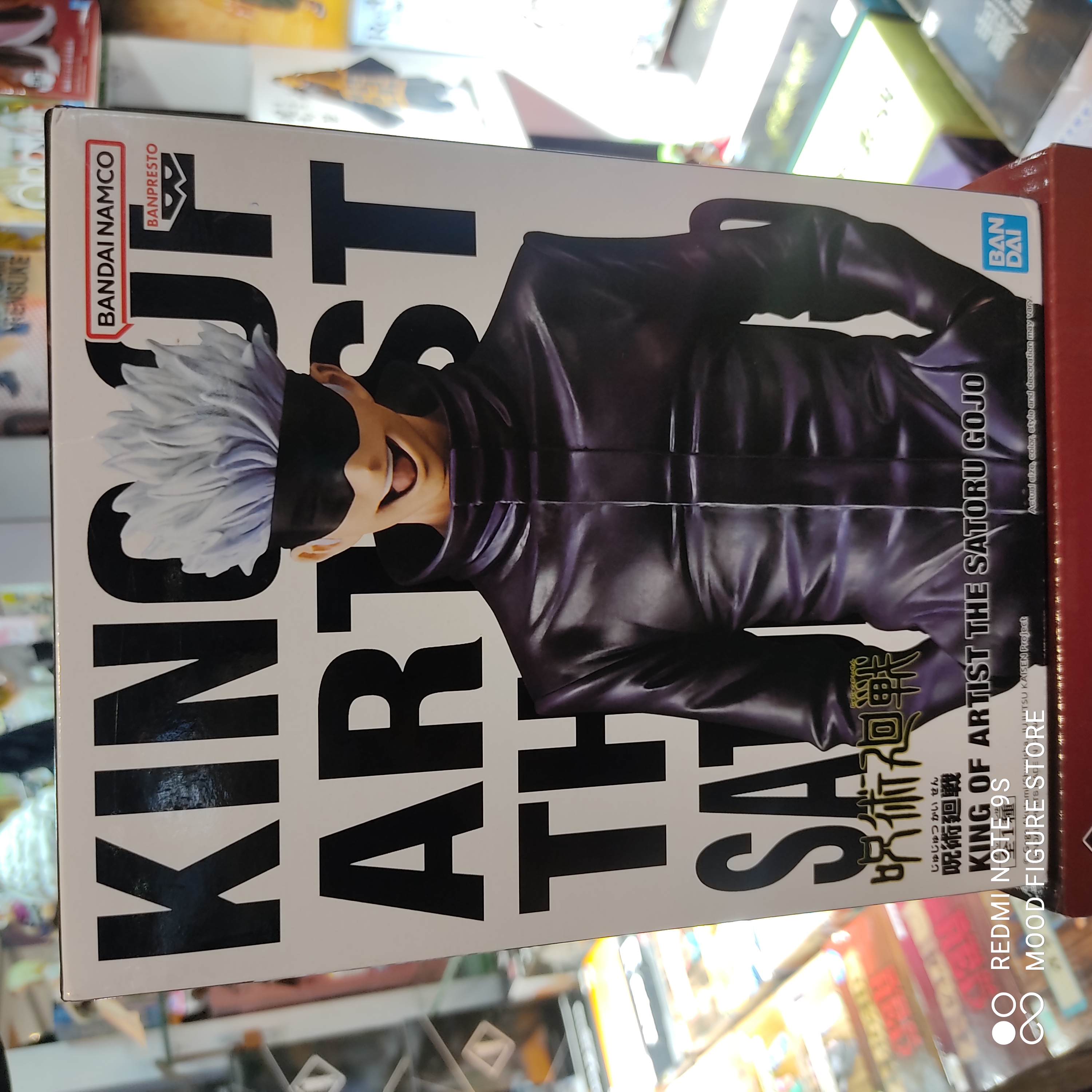 Jujutsu Kaisen King of Artist Satoru Gojo