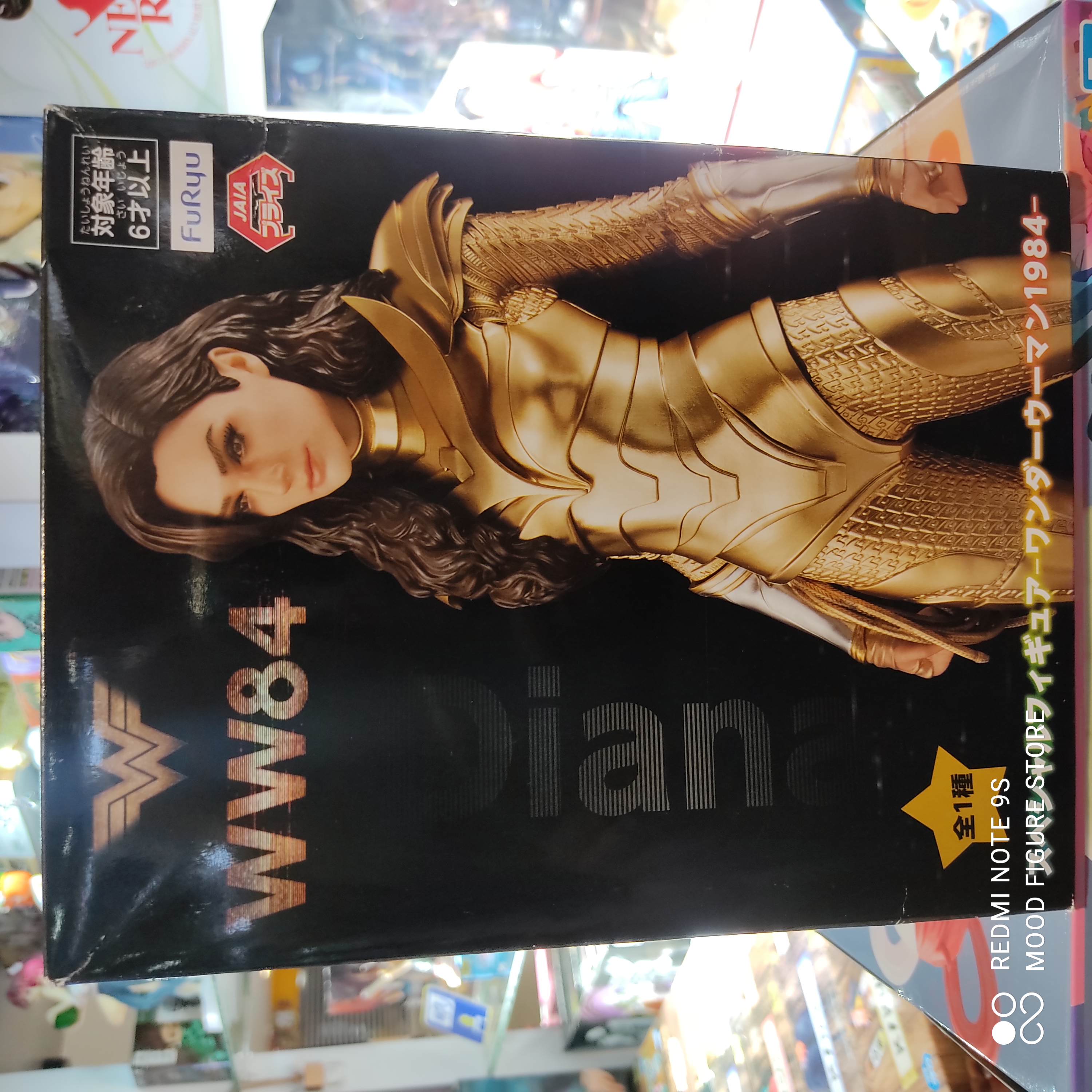 Wonder Woman 1984 Special Figure