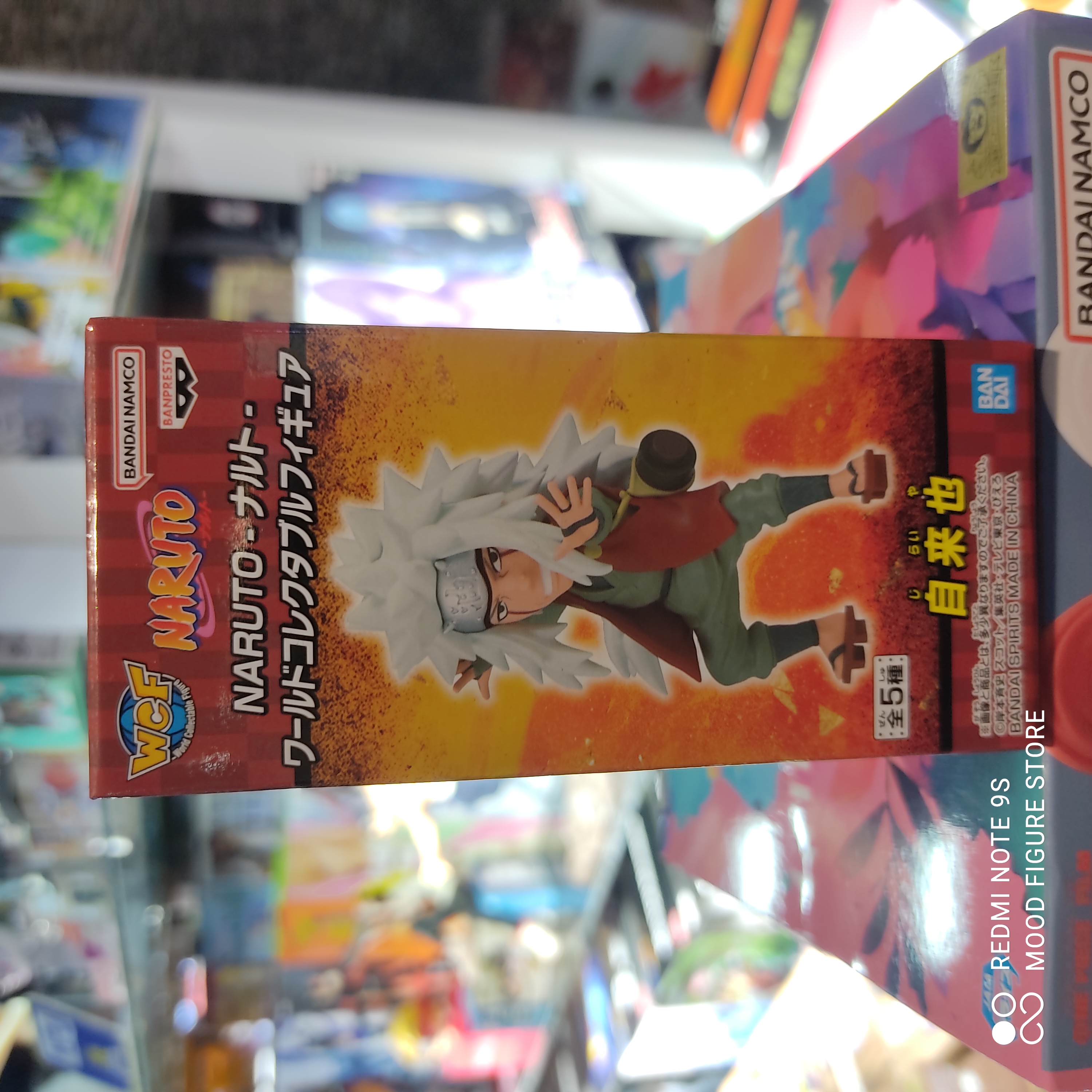 Naruto World Collectable Jiraiya Figure
