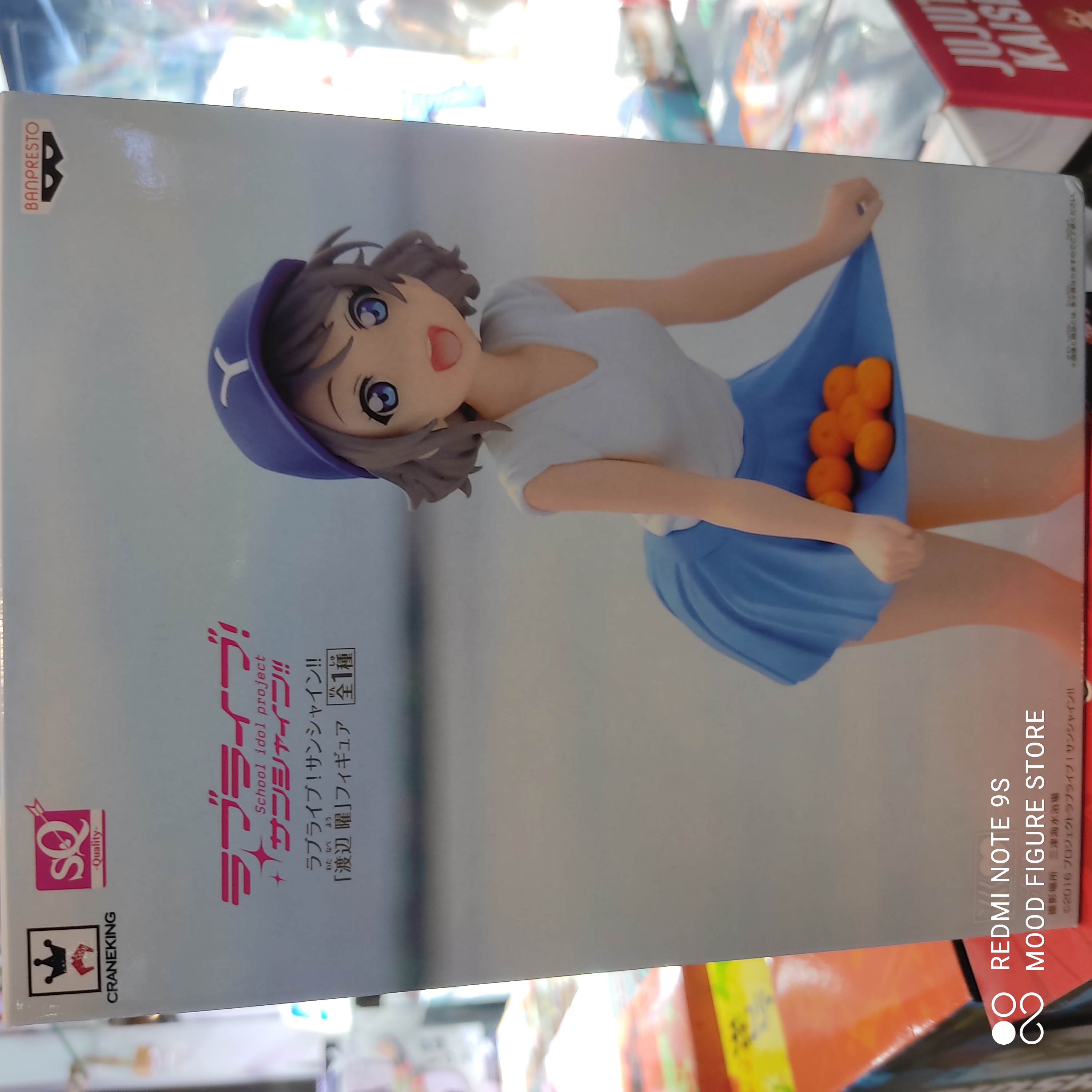 LOVE LIVE! SUNSHINE!! WATANABE YOU