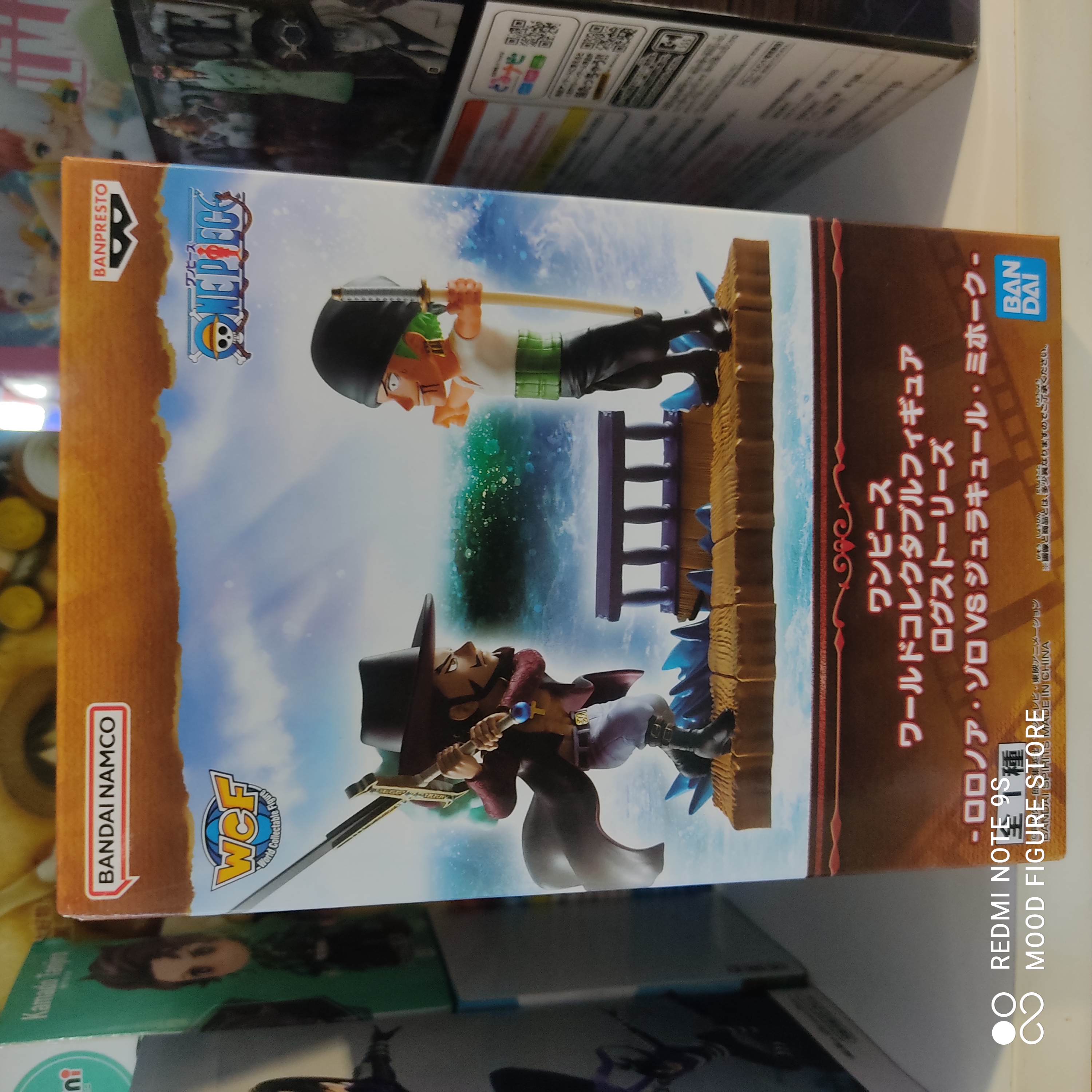 One Piece World Collectable Figure Log Stories Roronoa Zoro vs. Dracule Mihawk