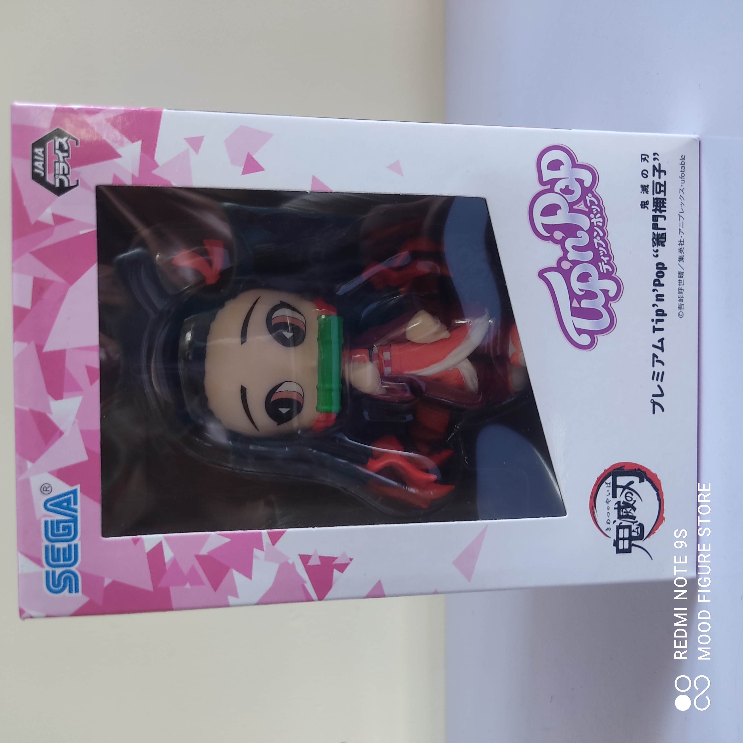 Nezuko TipnPop Normal & VIVID Color Variation
