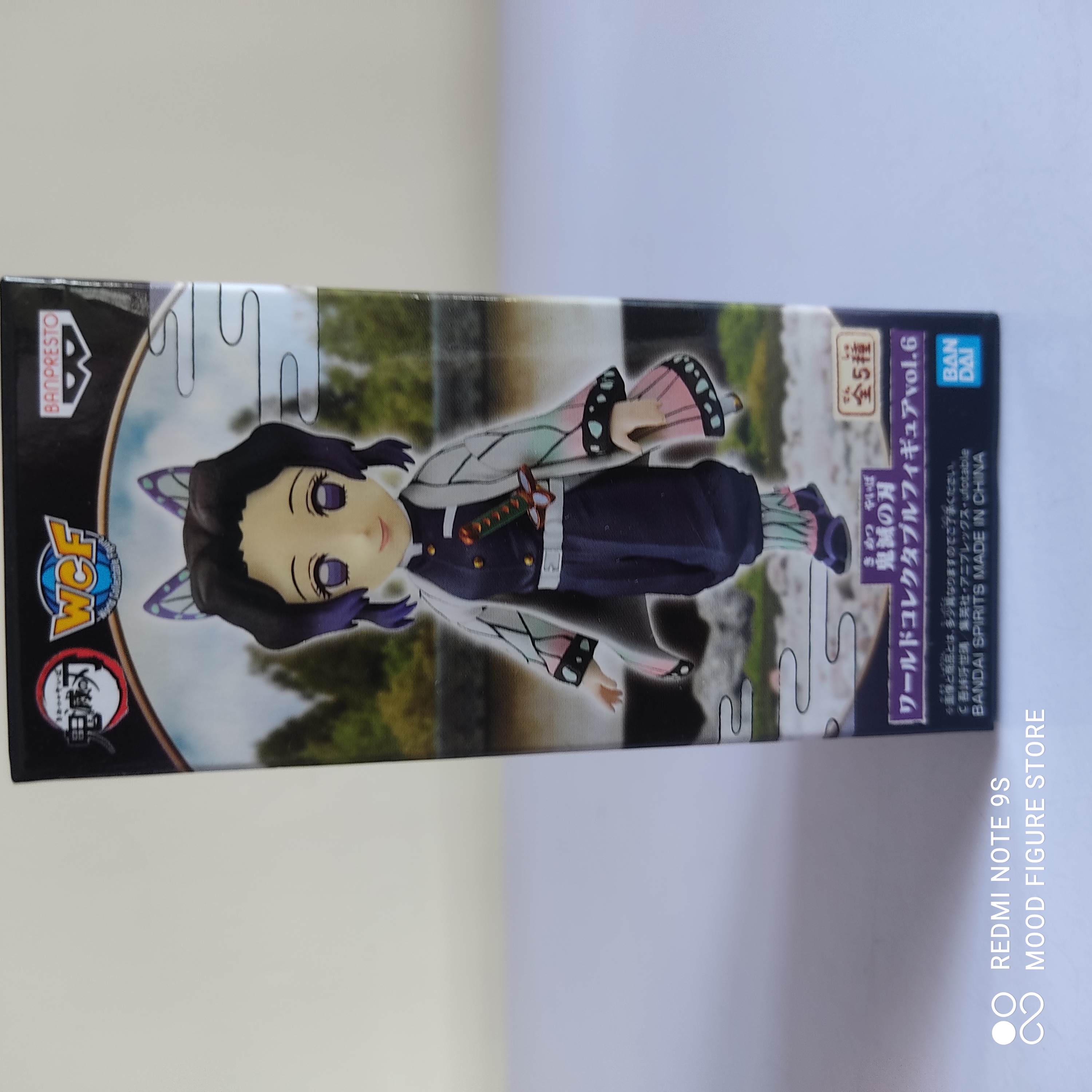 Demon Slayer: Kimetsu No Yaiba World Collectable Figure Vol.6 Shinobu WCF Figures