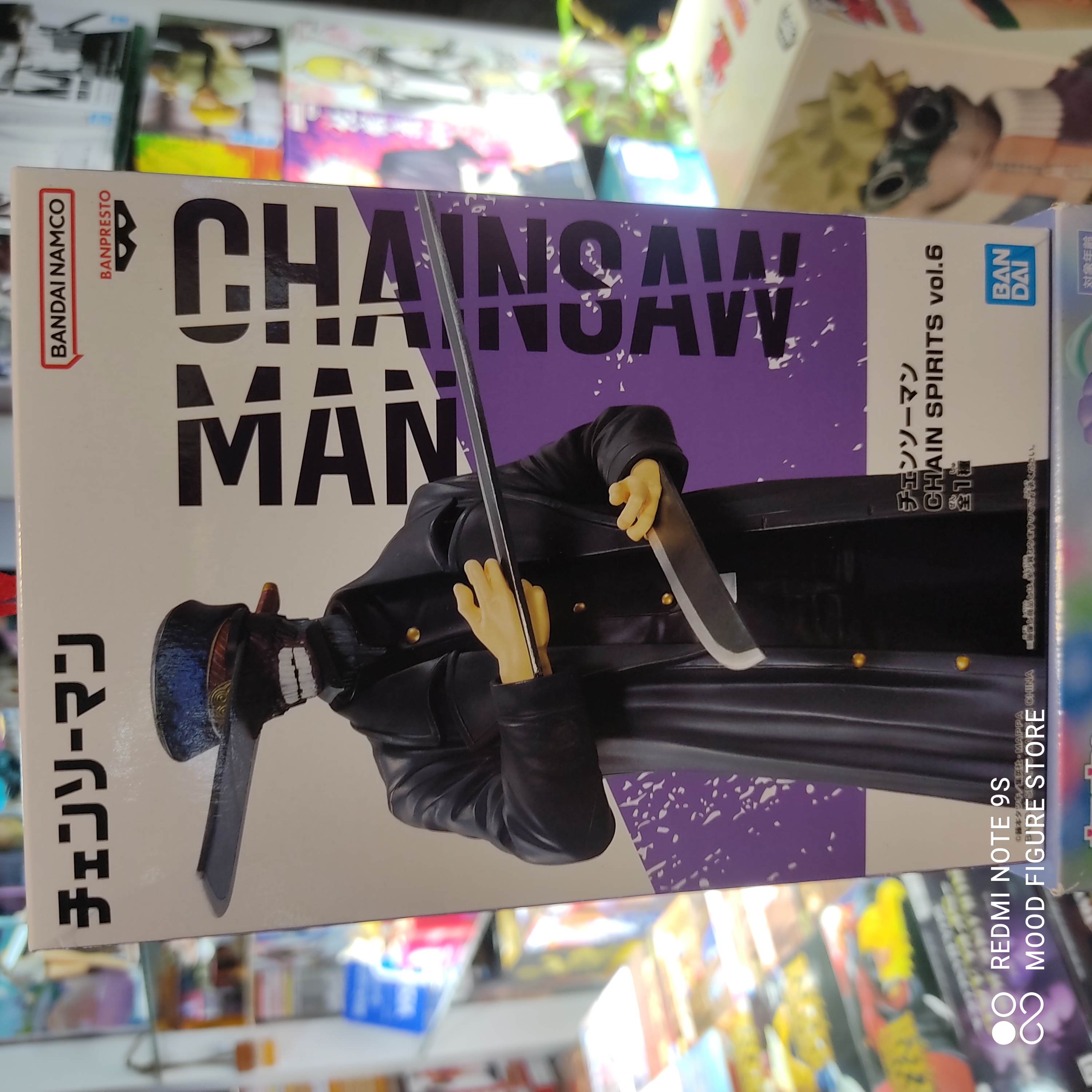 Chainsaw Man Chain Spirits Vol.6 Samurai Sword
