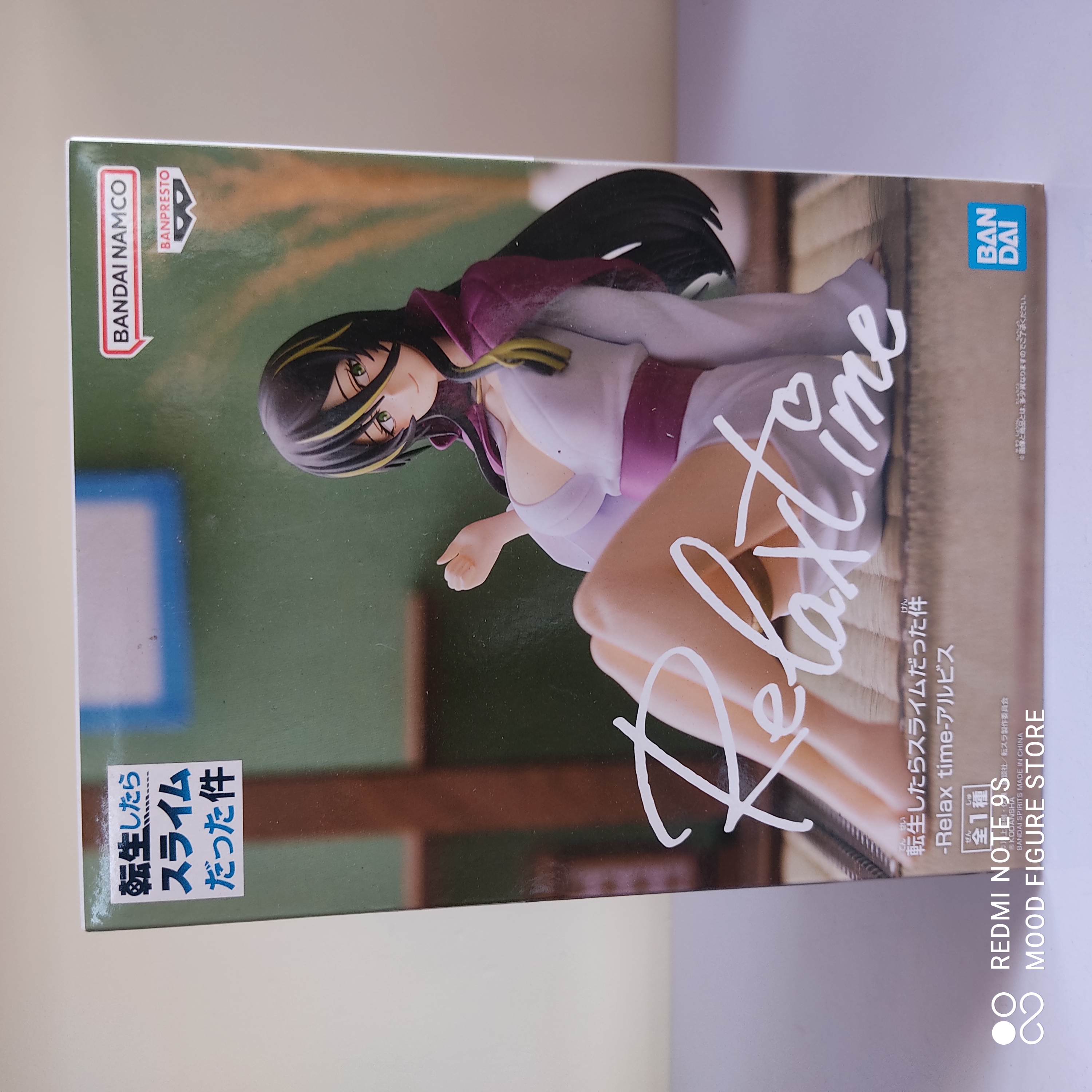 That Time I Got Reincarnated As A Slime Relax Time Albis Figure