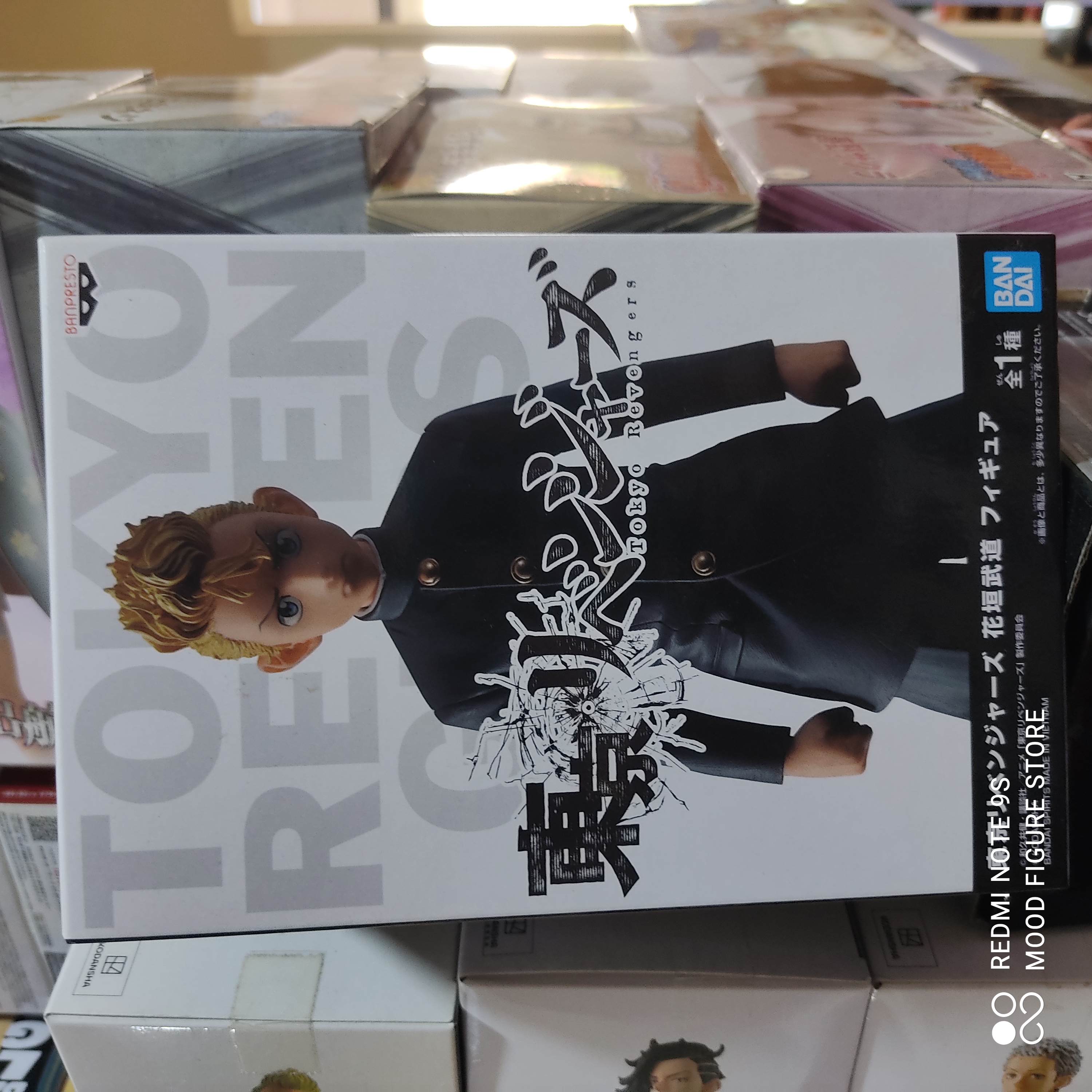 Takemichi Tokyo Revenger S1