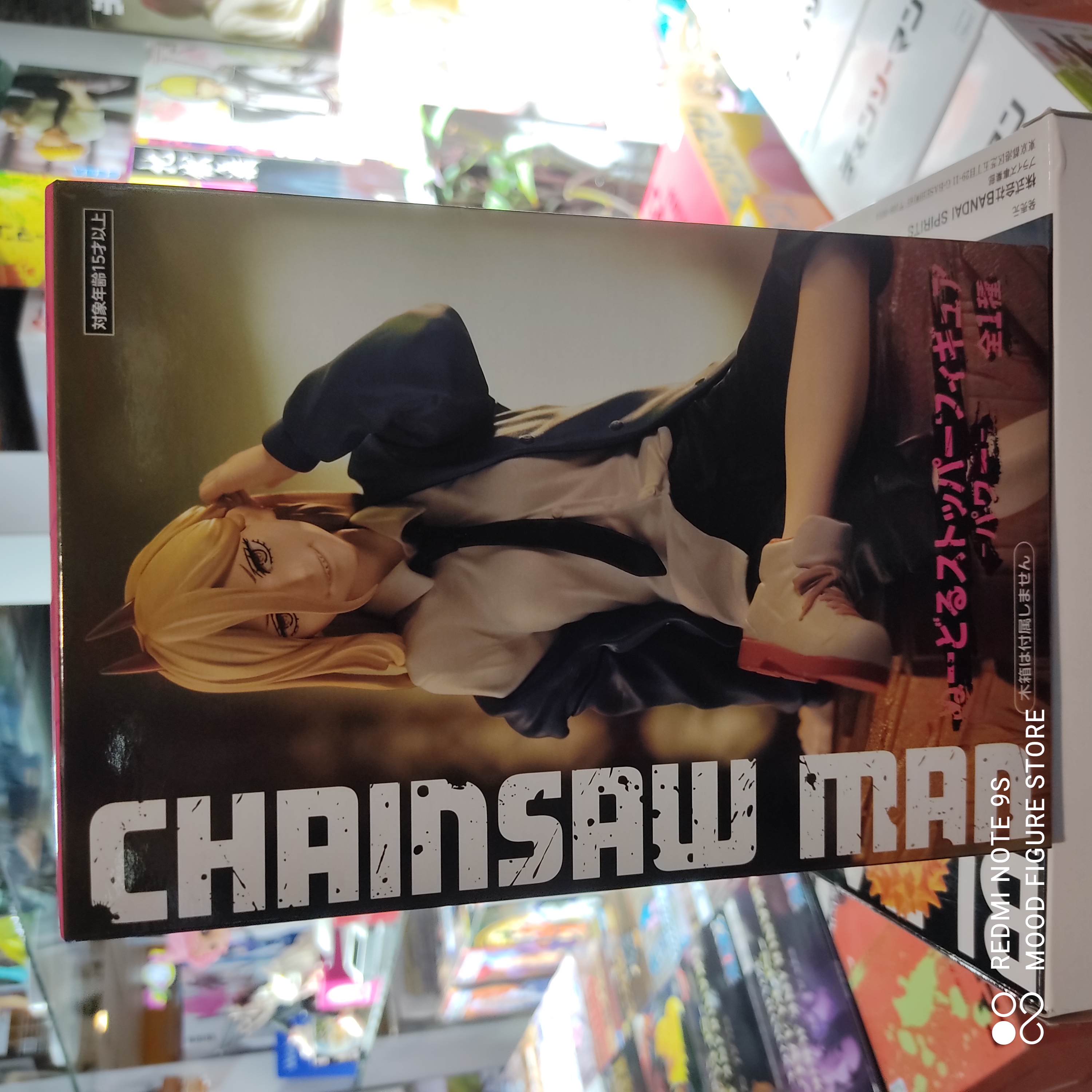 Chainsaw Man Power Noodle Stopper Figure