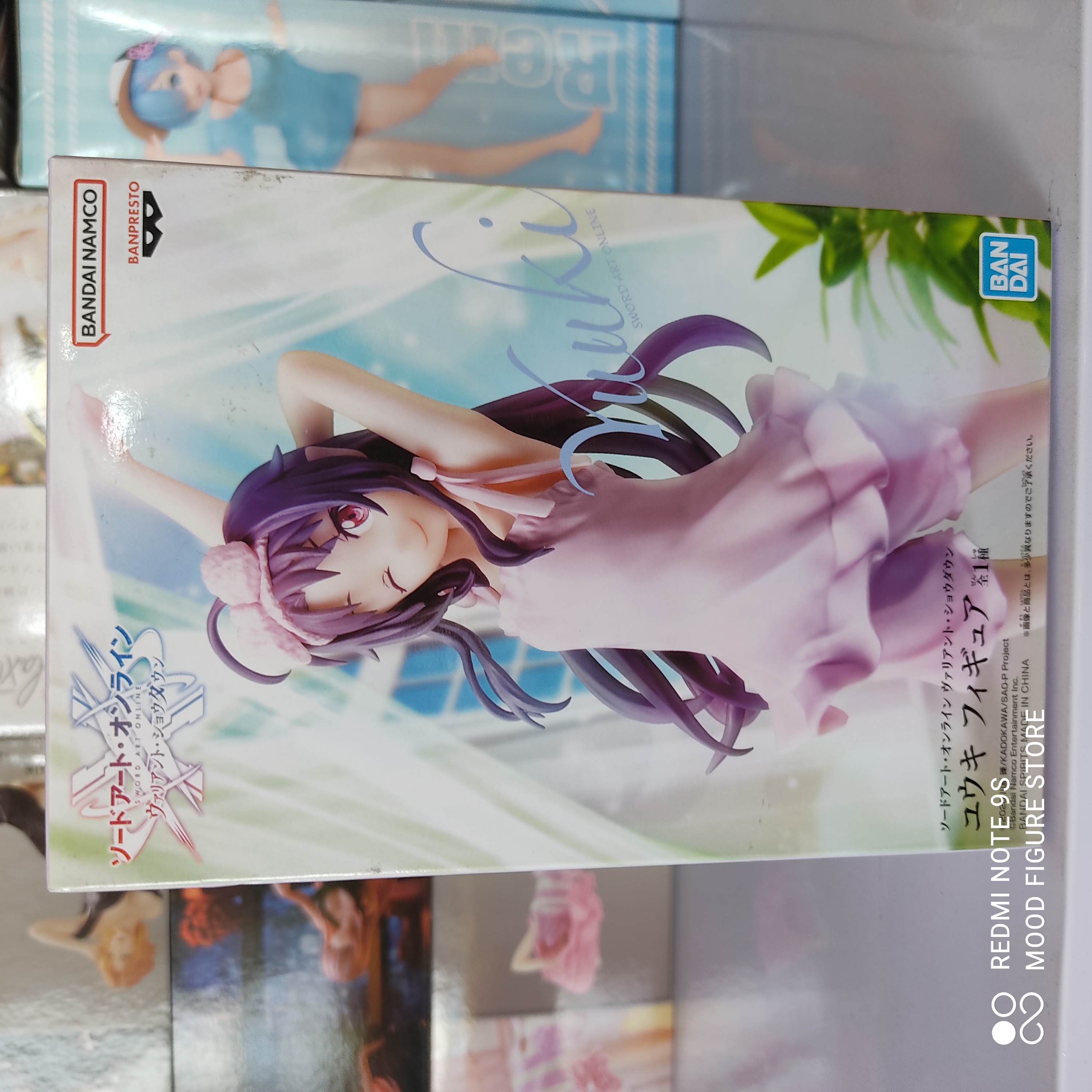 Sword Art Online Variant Showdown Yuuki Figure