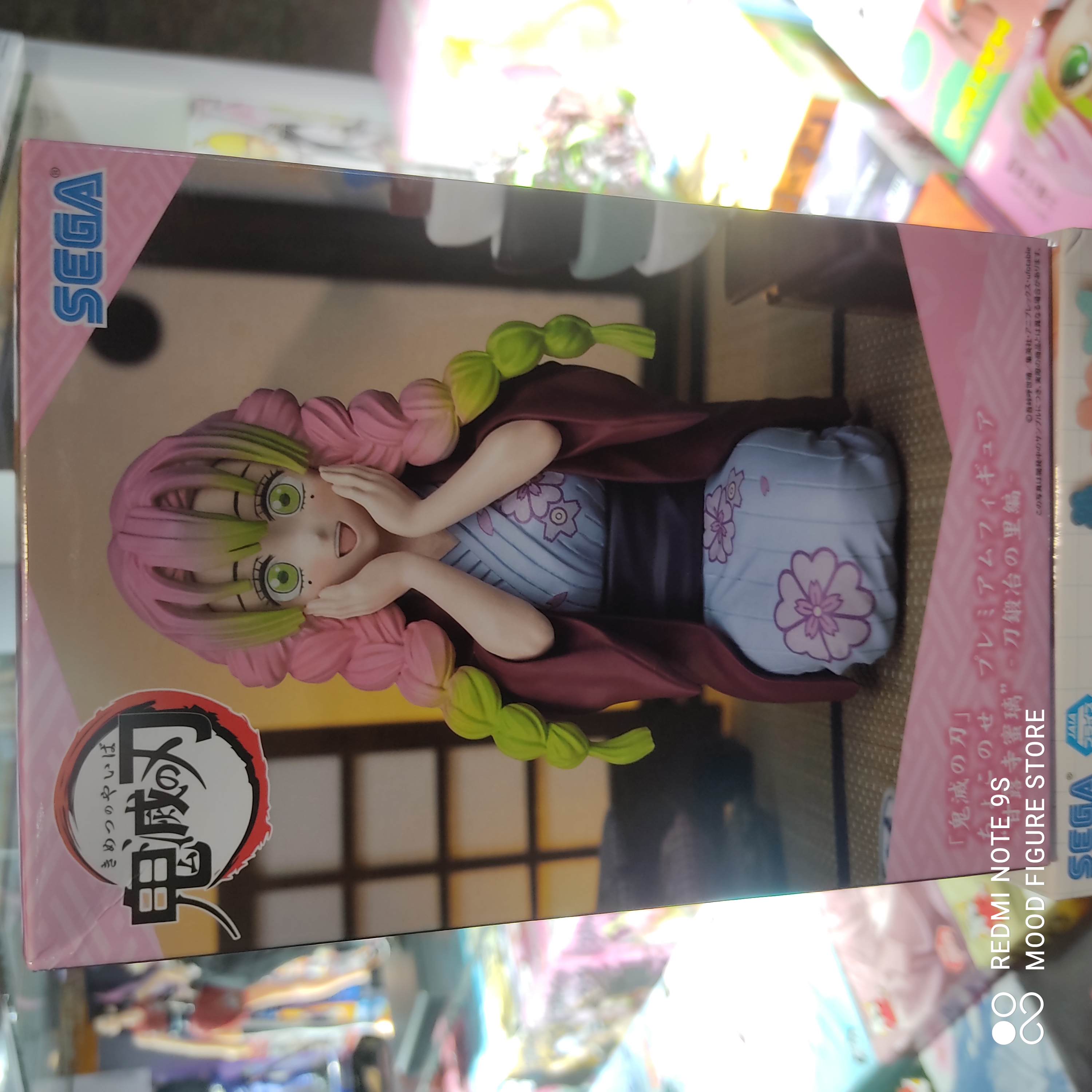 Demon Slayer: Kimetsu no Yaiba Mitsuri Kanroji (Swordsmith Village Arc) Premium Perching Figure