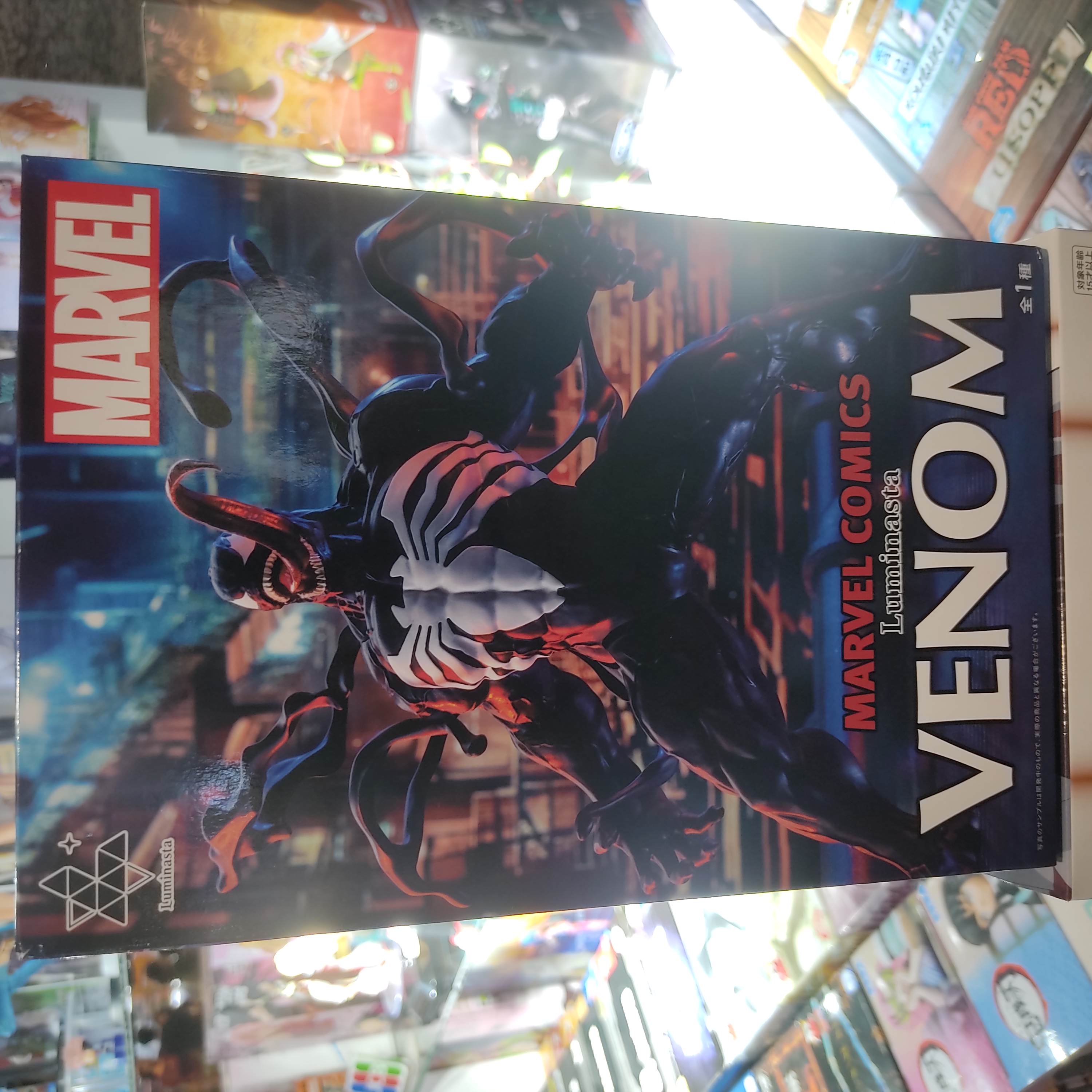 MARVEL COMICS Venom Figure Luminasta SEGA