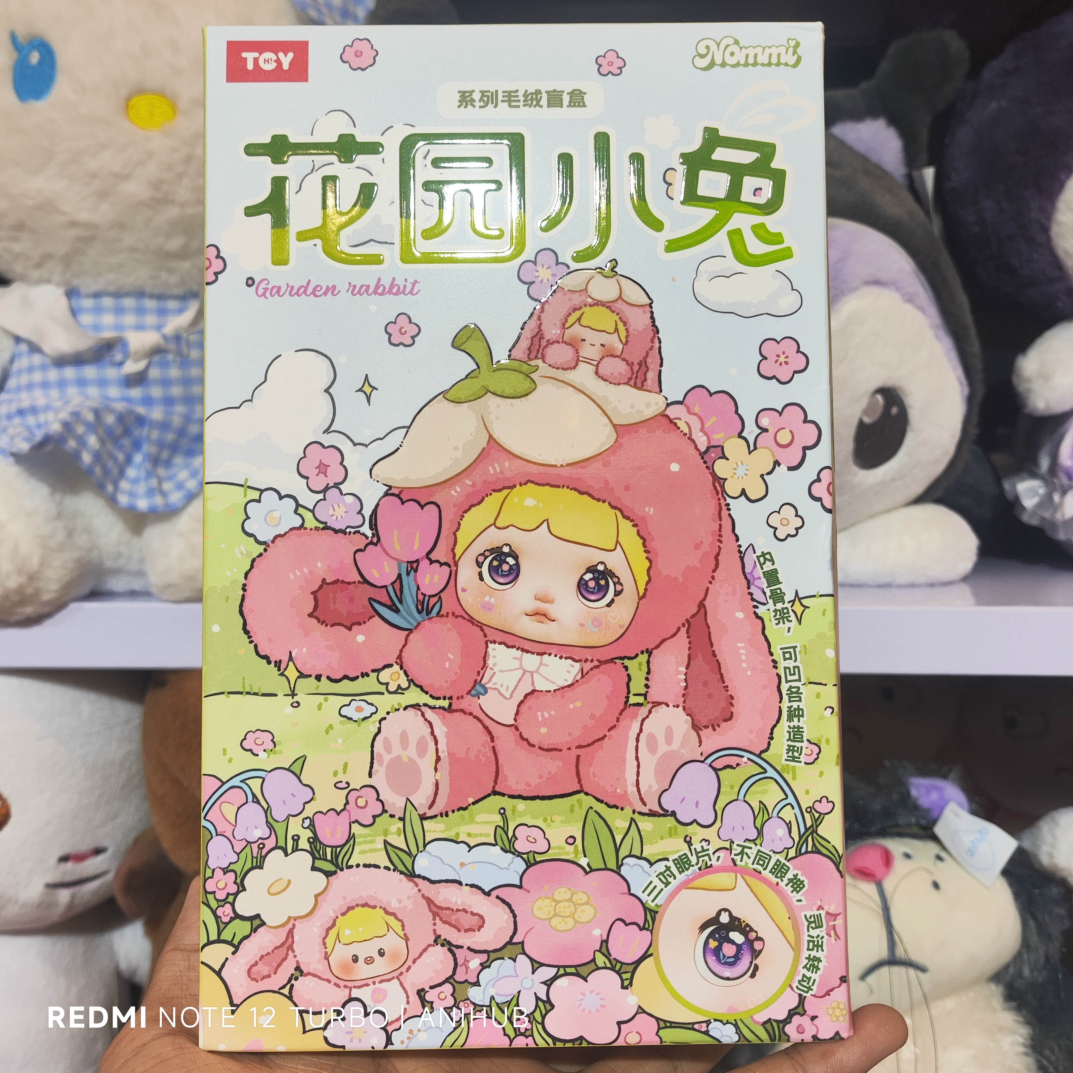 Nommi V2 Garden Rabbit blind box