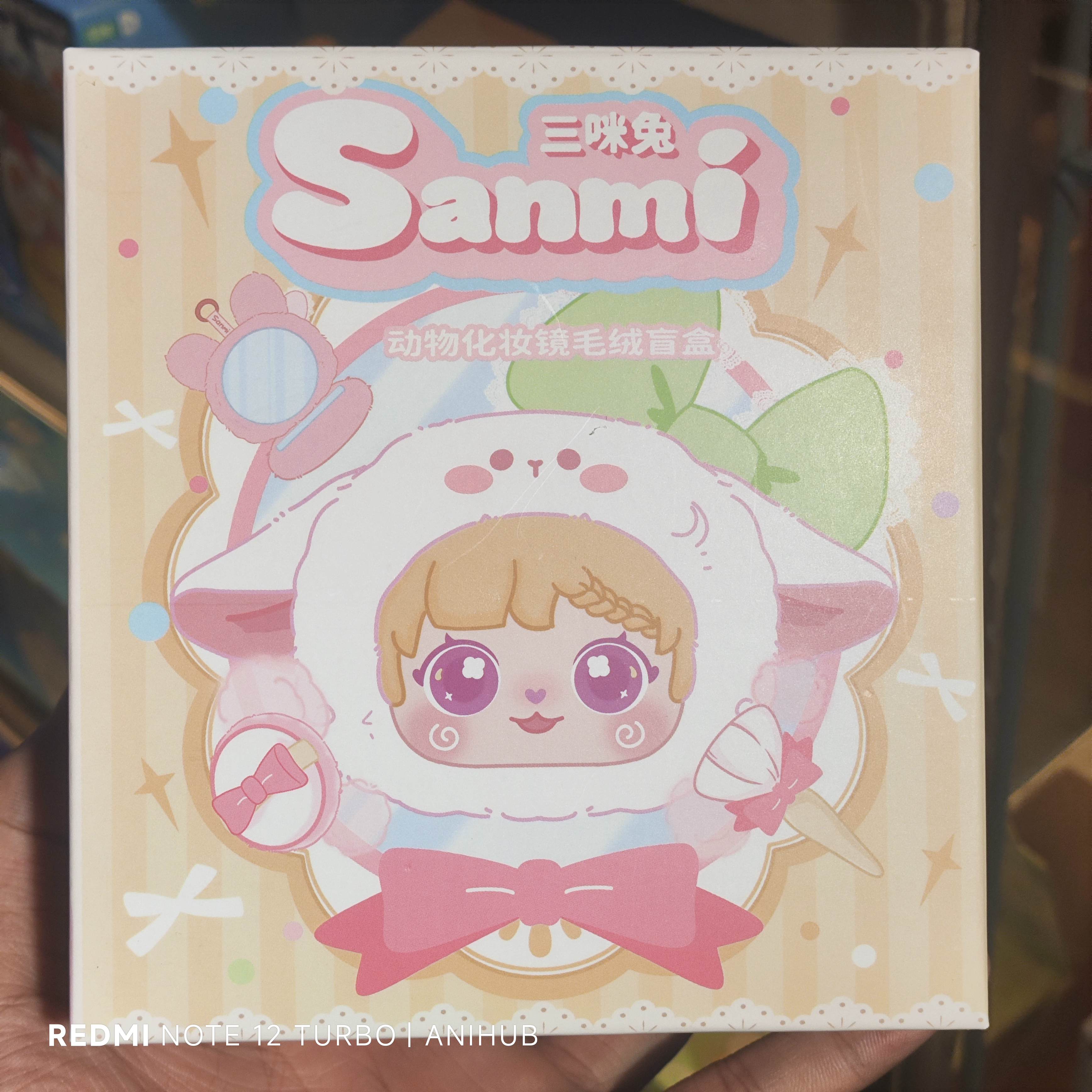 Sanmi Rabbit Animal Cosmetic Mirror Plush Blind Box