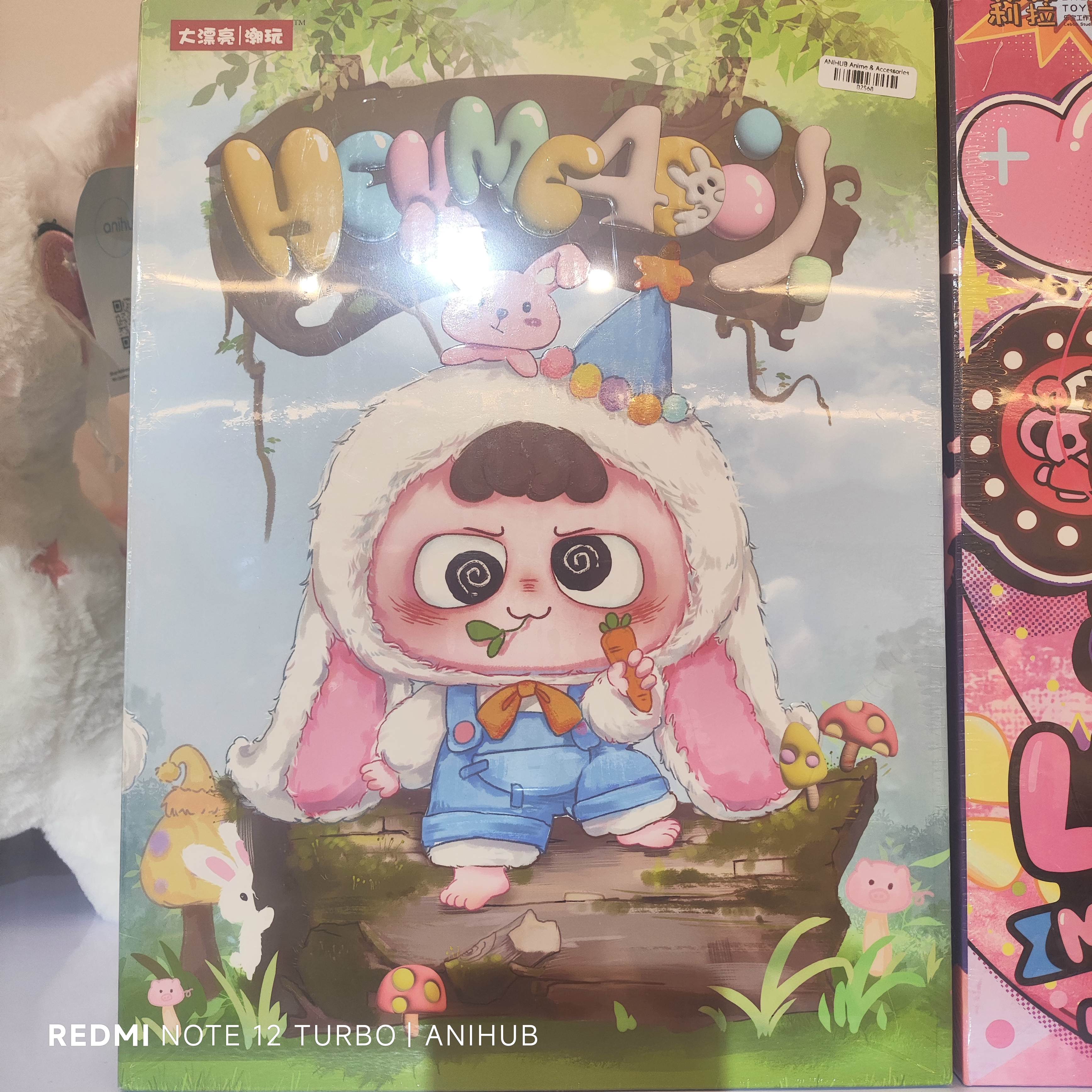 Heyme Dear Little Monster 400% Blind Box